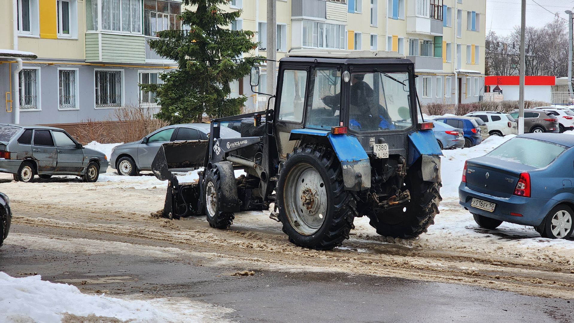 кашира, жкх, мбу благоустройство, уборка снега, заявка жителей, трактор, гололед, парковка,