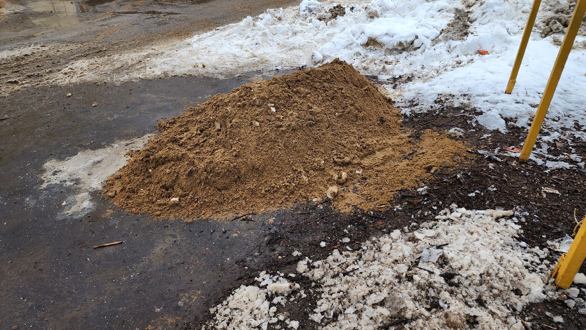 кашира, жкх, мбу благоустройство, уборка снега, заявка жителей, трактор, гололед, парковка,