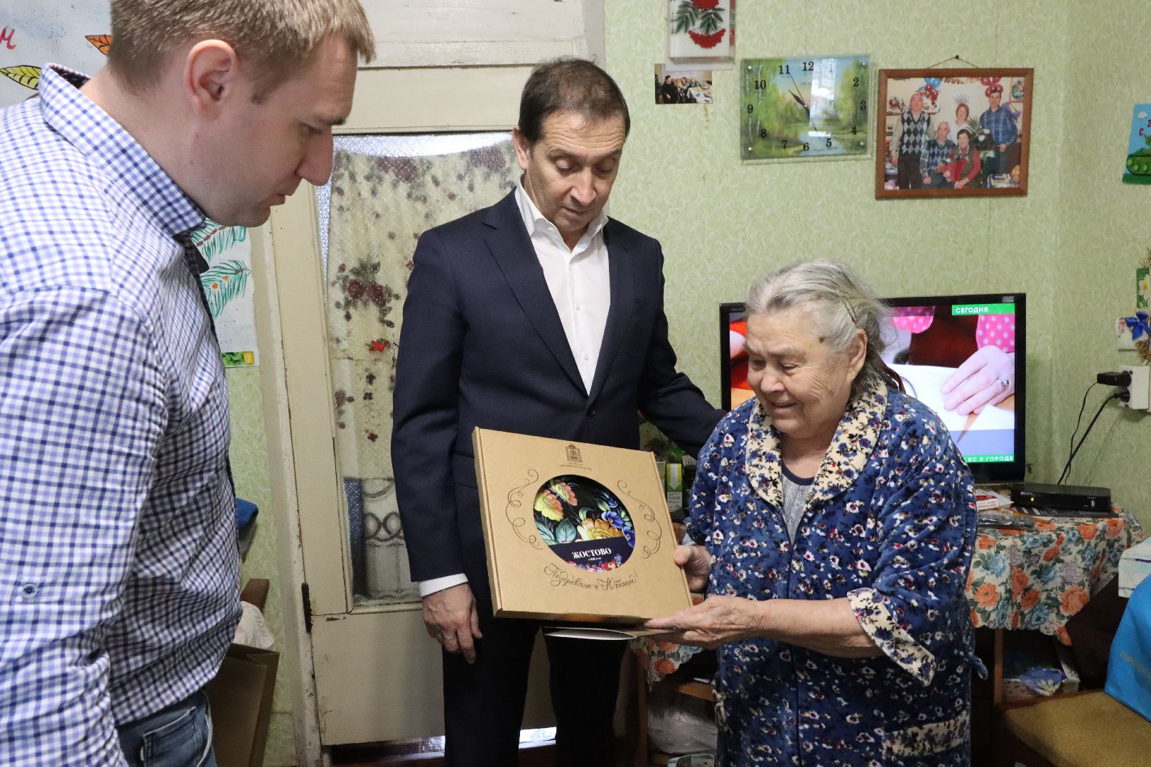 лотошино, юбилей,