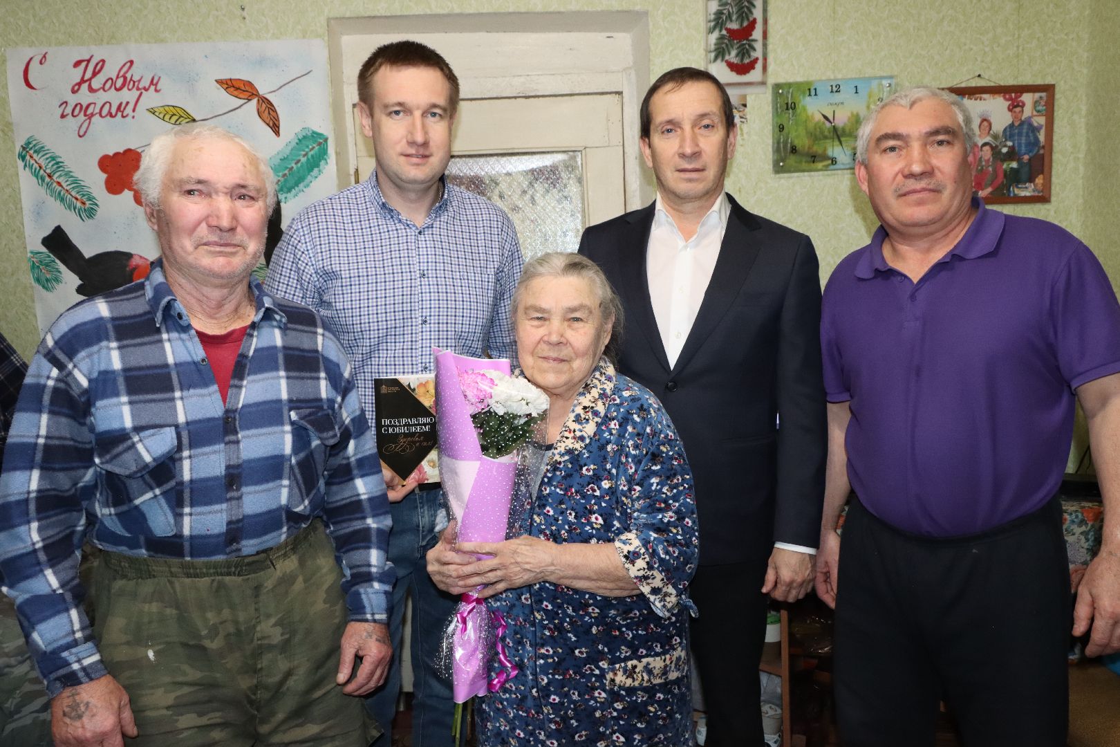 лотошино, юбилей,