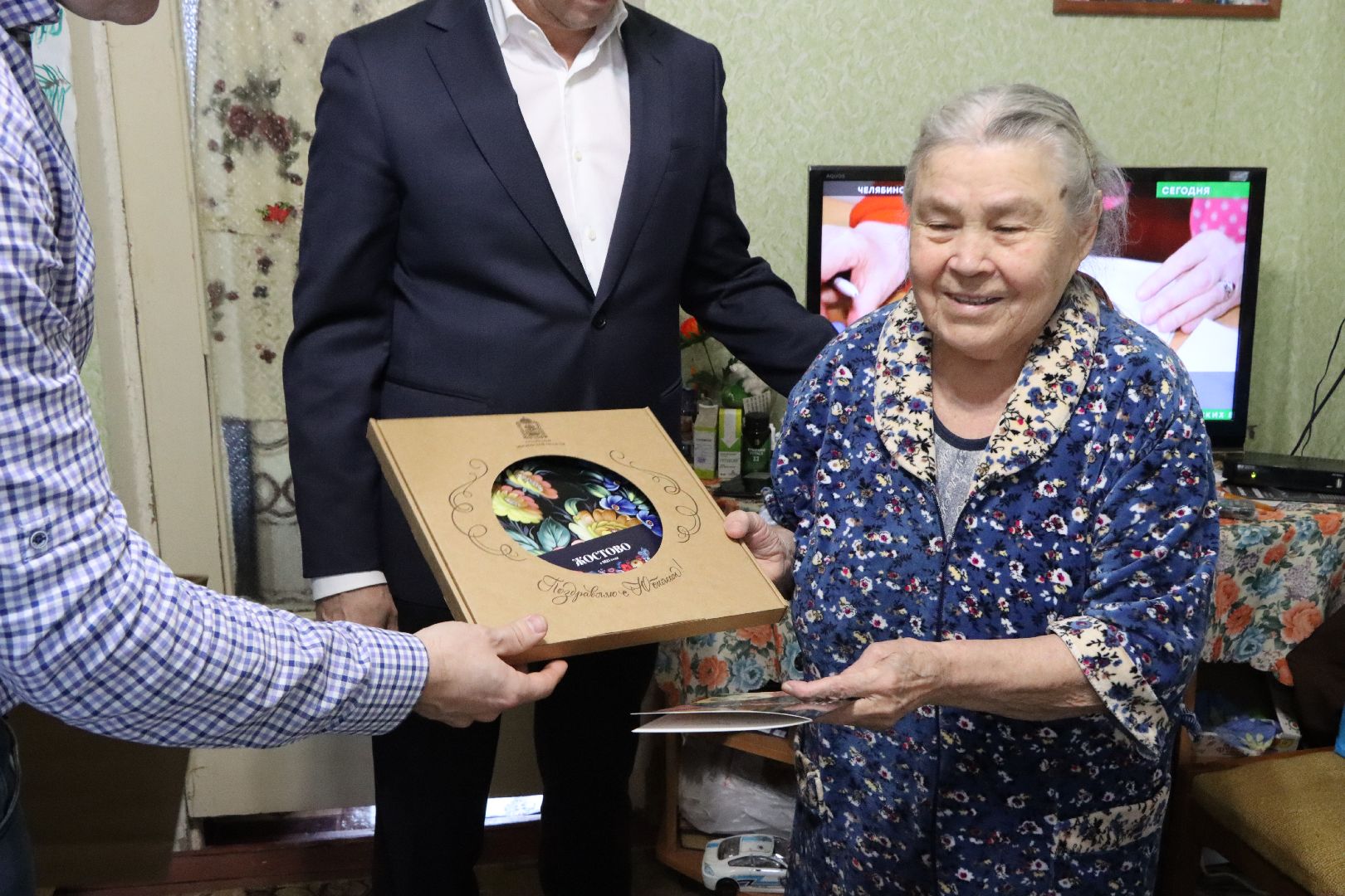 лотошино, юбилей,