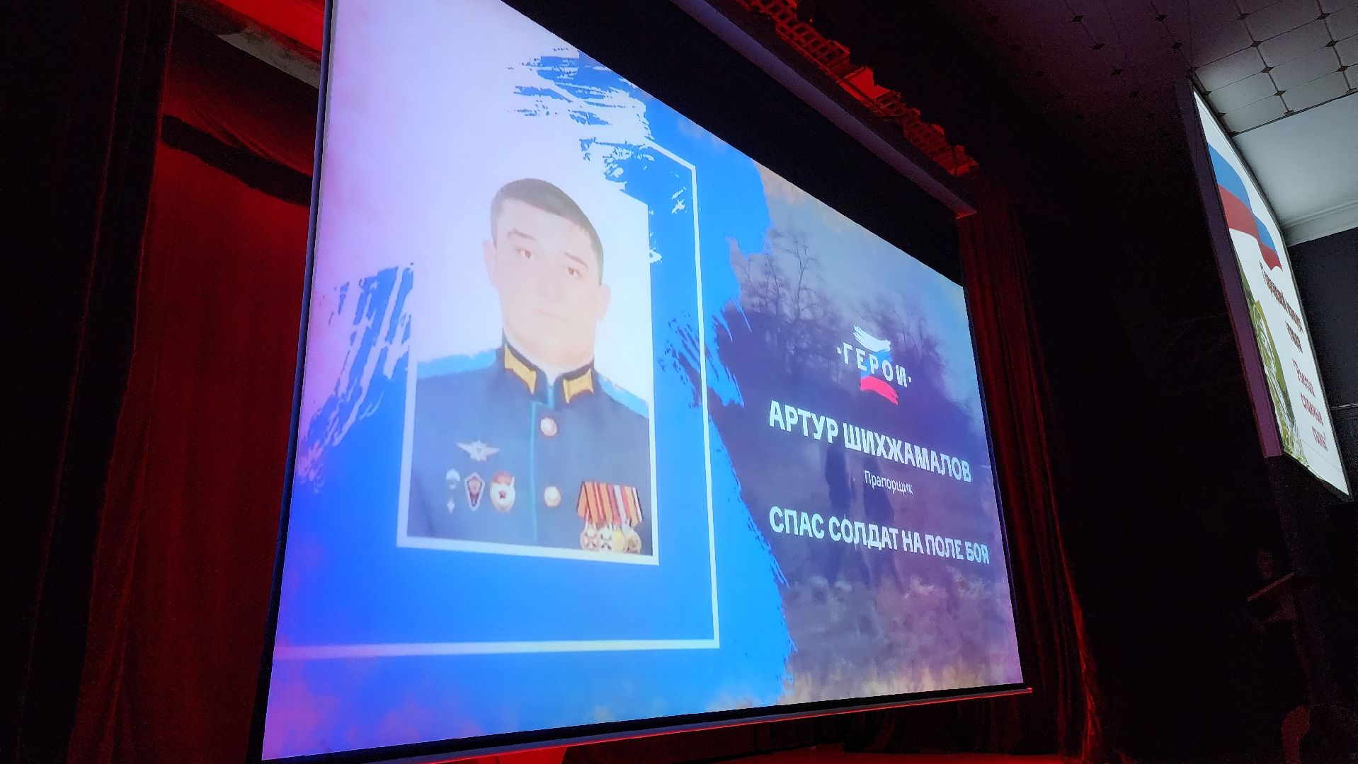 Егорьевск, Подмосковье, Московская область, Конкурс, пегас,