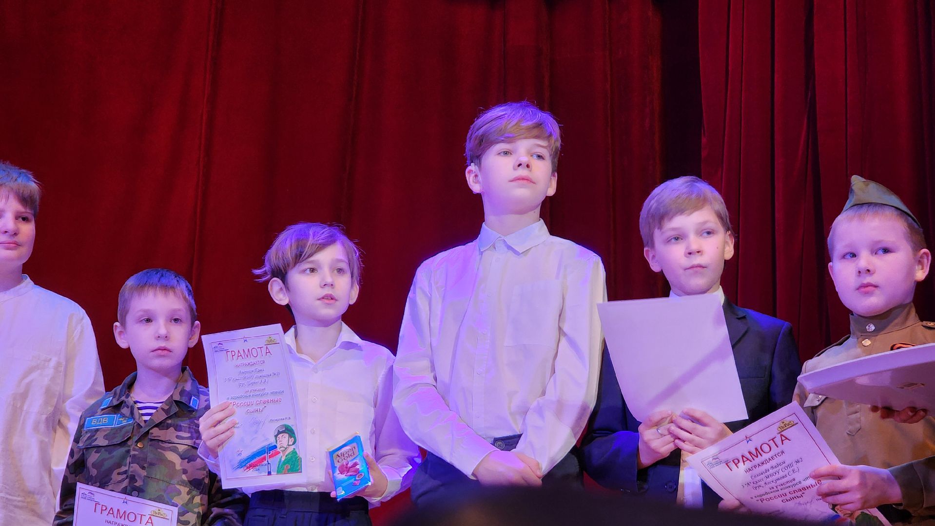 Егорьевск, Подмосковье, Московская область, Конкурс, пегас,