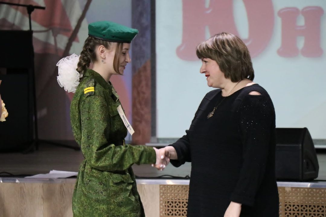 Чехов, Юнармия, конкурс