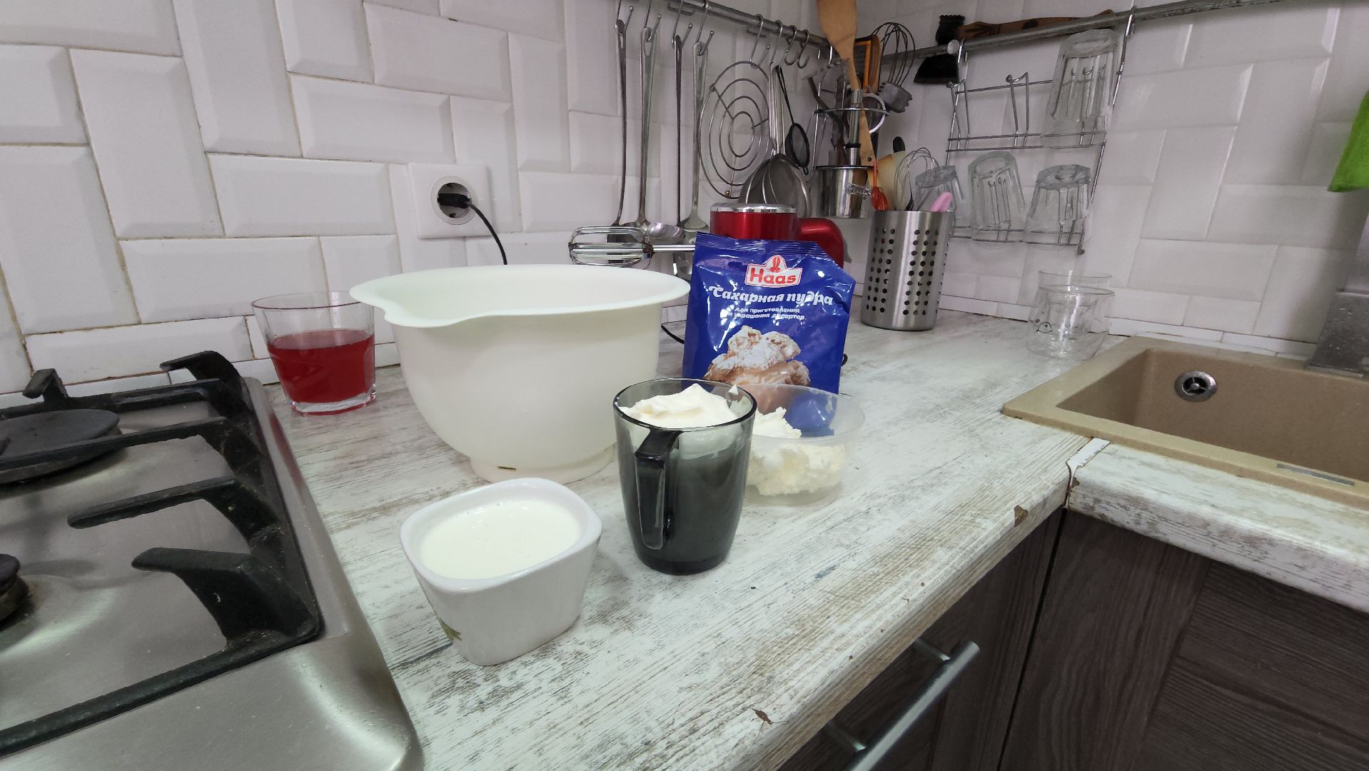 воскресенск, еда, праздник, кулинар, любовь,