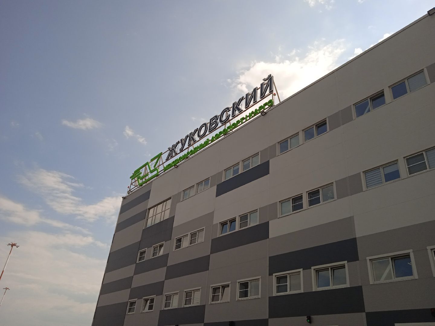 Red Wings, авиакомпания, аэропорт Жуковский, Солодилин, Рухлова, Ту-204, SSJ-100, премия, отечественная авиатехника,