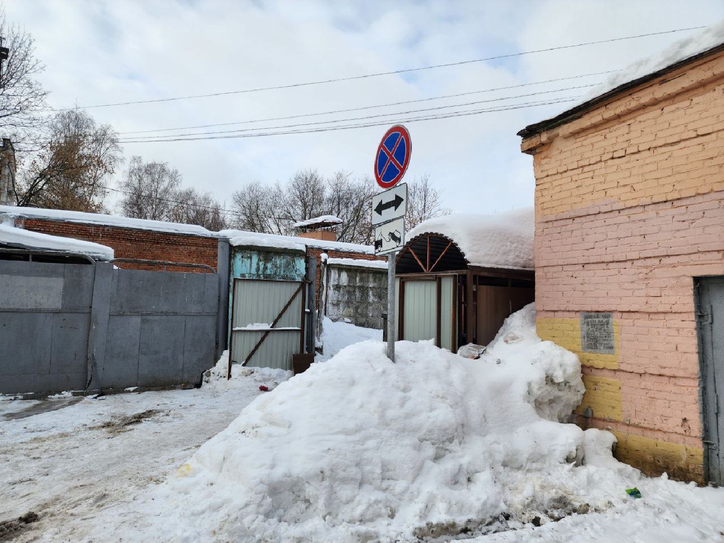 мытищи, дорожные знаки, контейнерная площадка,