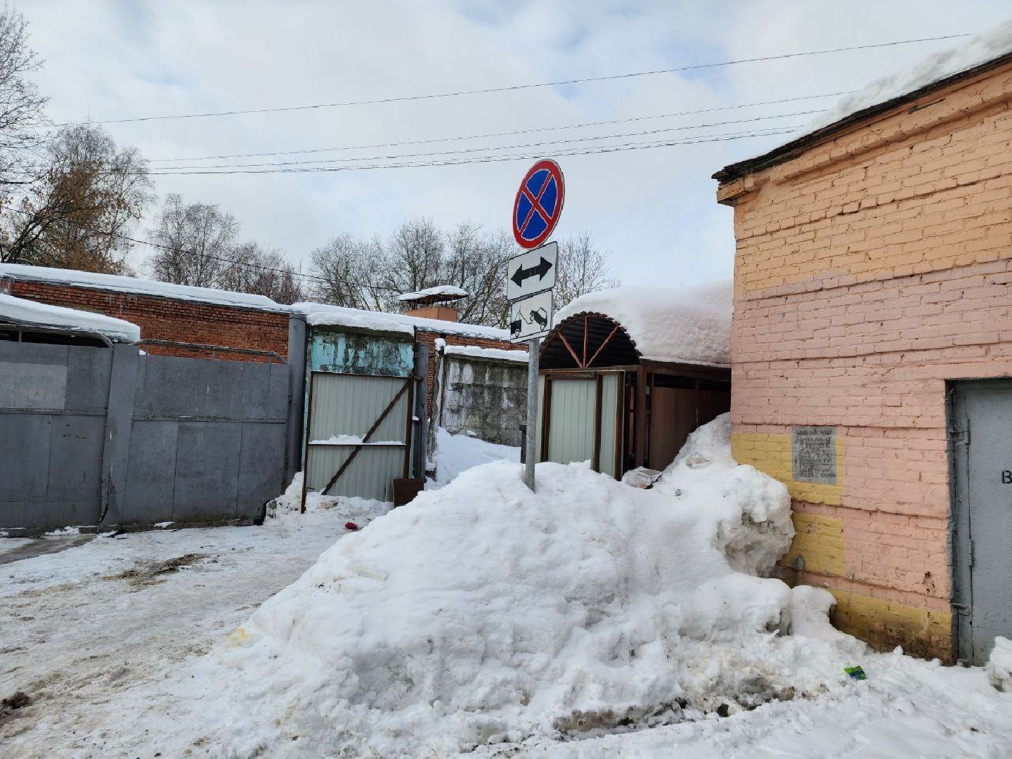 мытищи, дорожные знаки, контейнерная площадка,