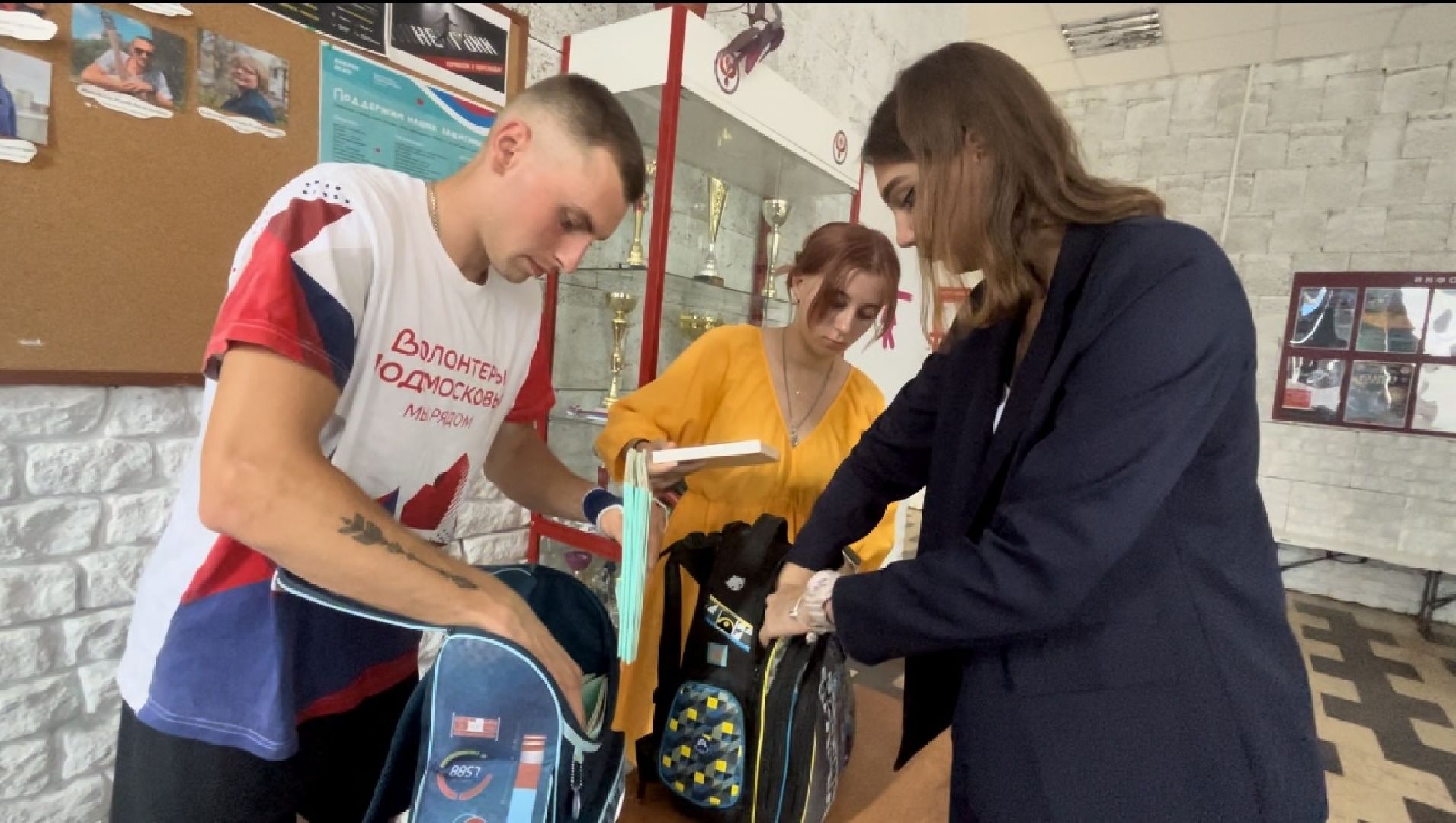 наро-фоминск, центр помощи мобилизованным, своих не бросаем, наро-фоминский городской округ, гуманитарная помощь,