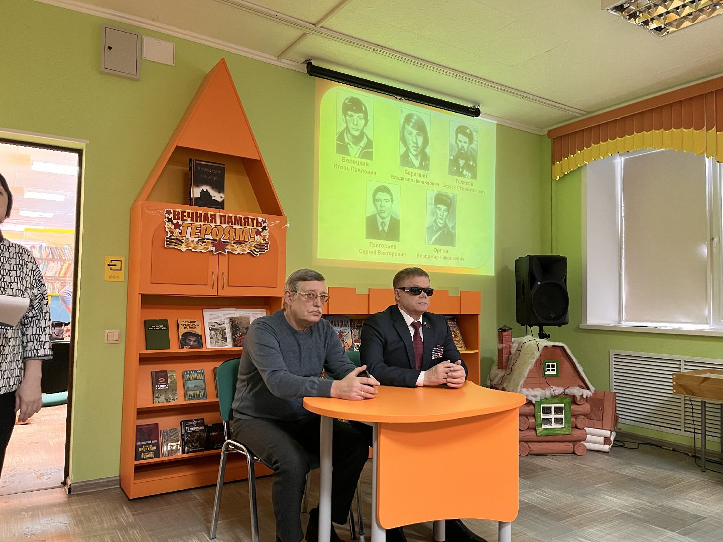 Шаховская, дети, депутат, мероприятие,