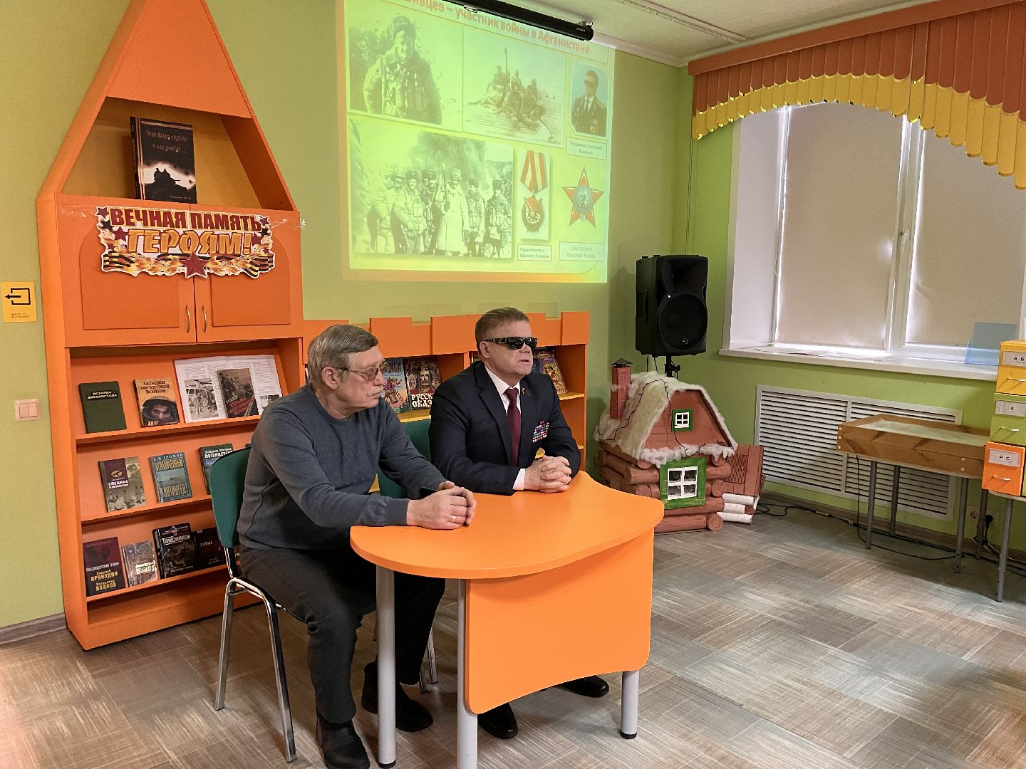 Шаховская, дети, депутат, мероприятие,