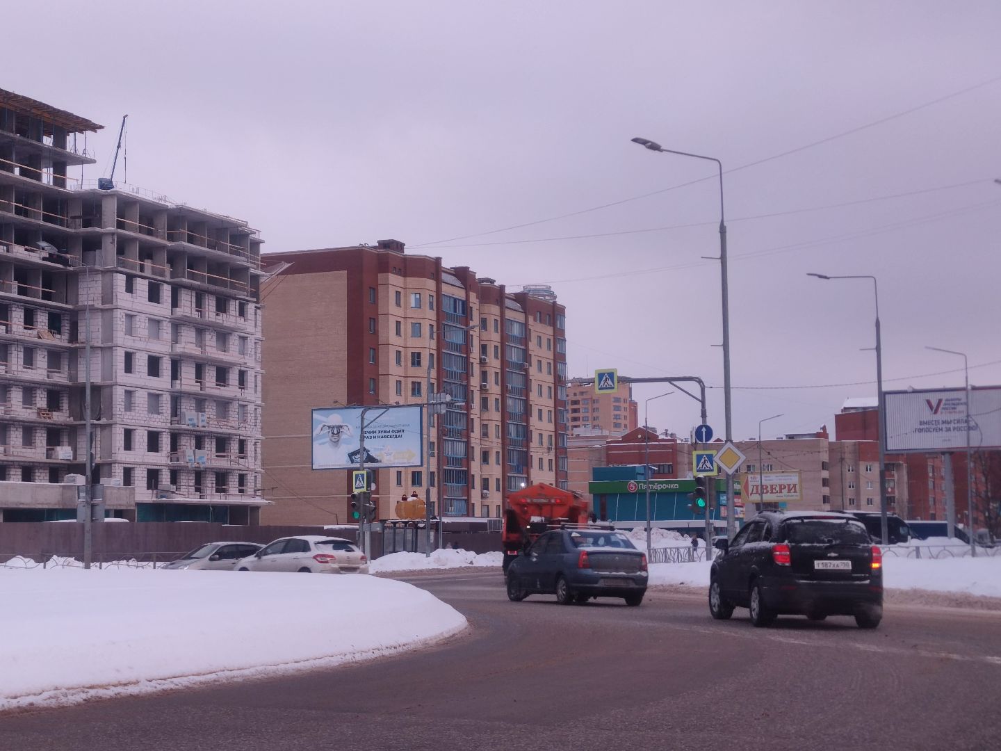 Ледяной дождь, Уборка города, Коммунальные службы,