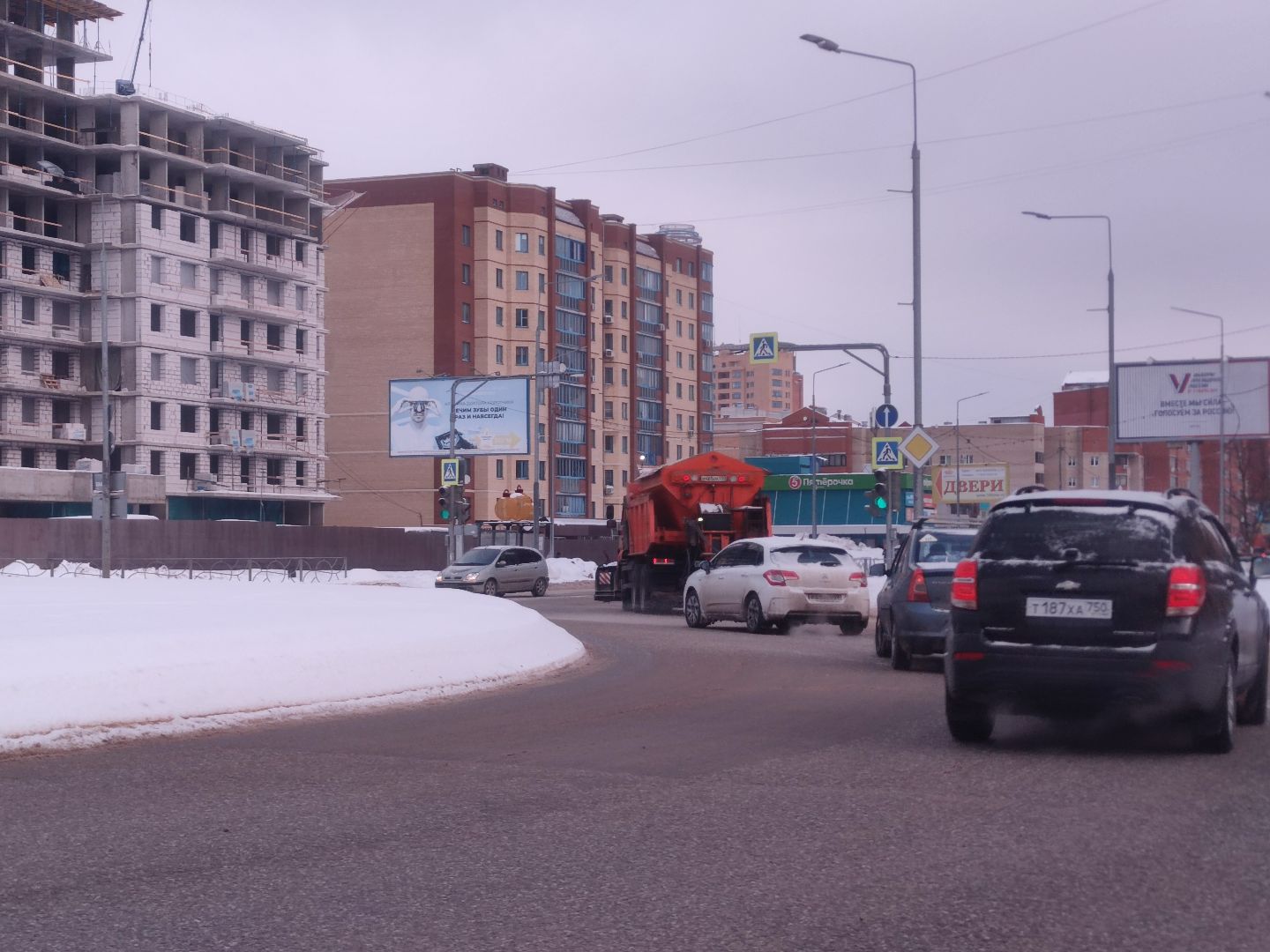 Ледяной дождь, Уборка города, Коммунальные службы,