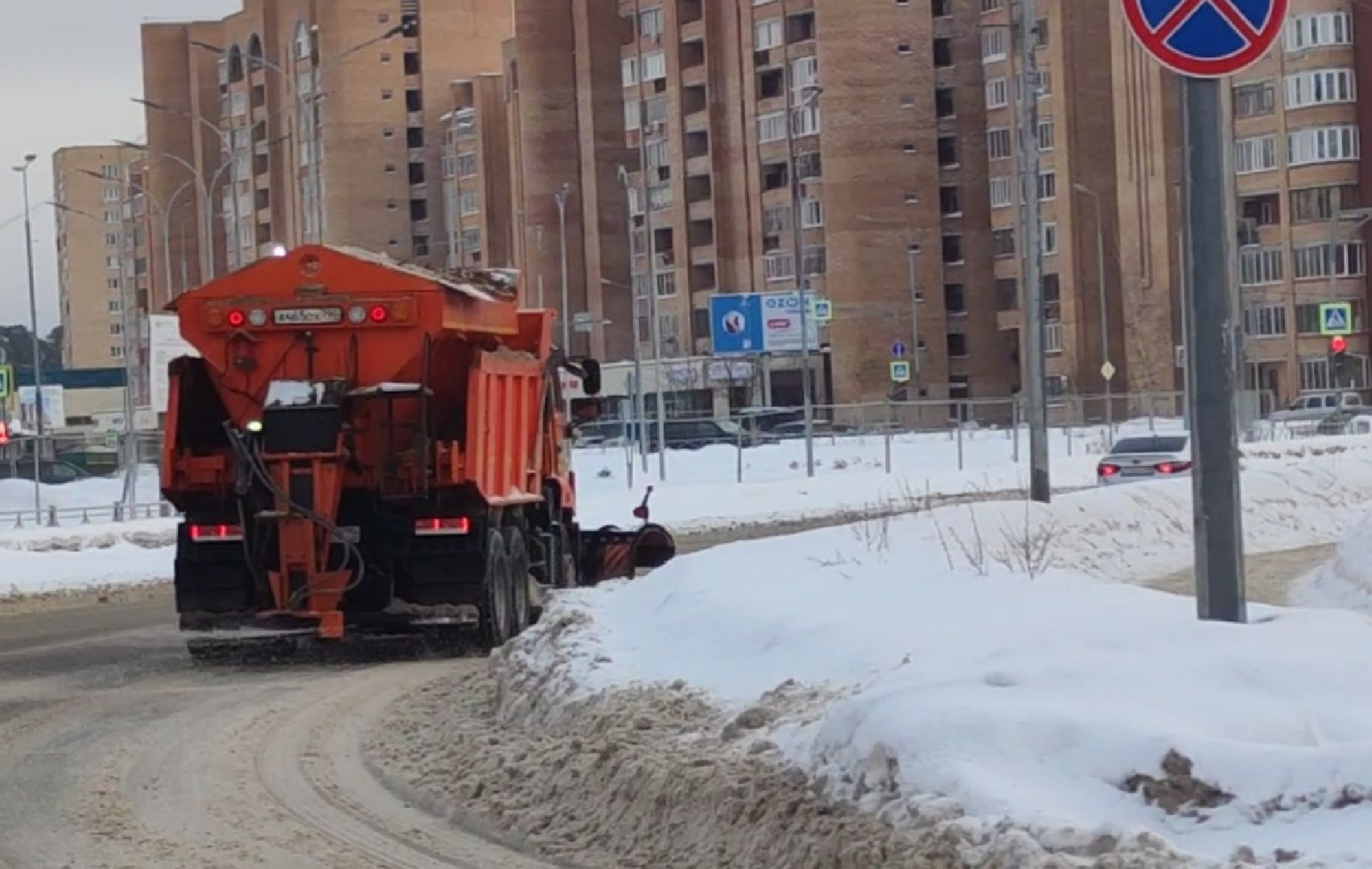 Ледяной дождь, Уборка города, Коммунальные службы,