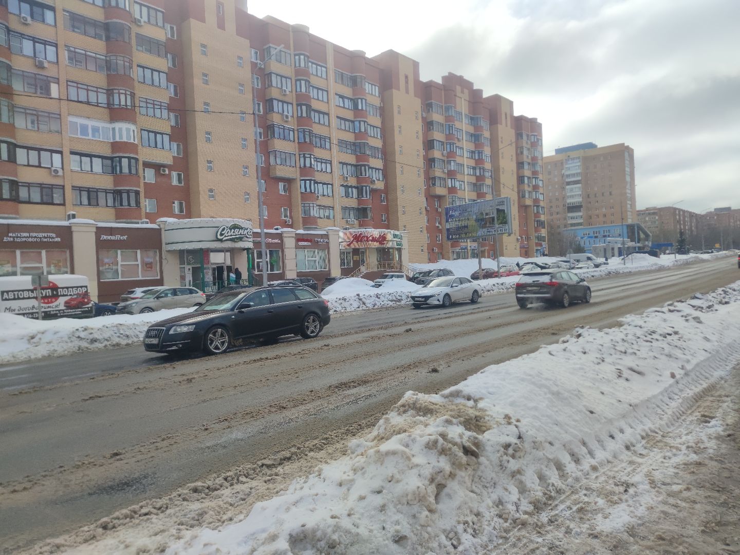 Ледяной дождь, Уборка города, Коммунальные службы,