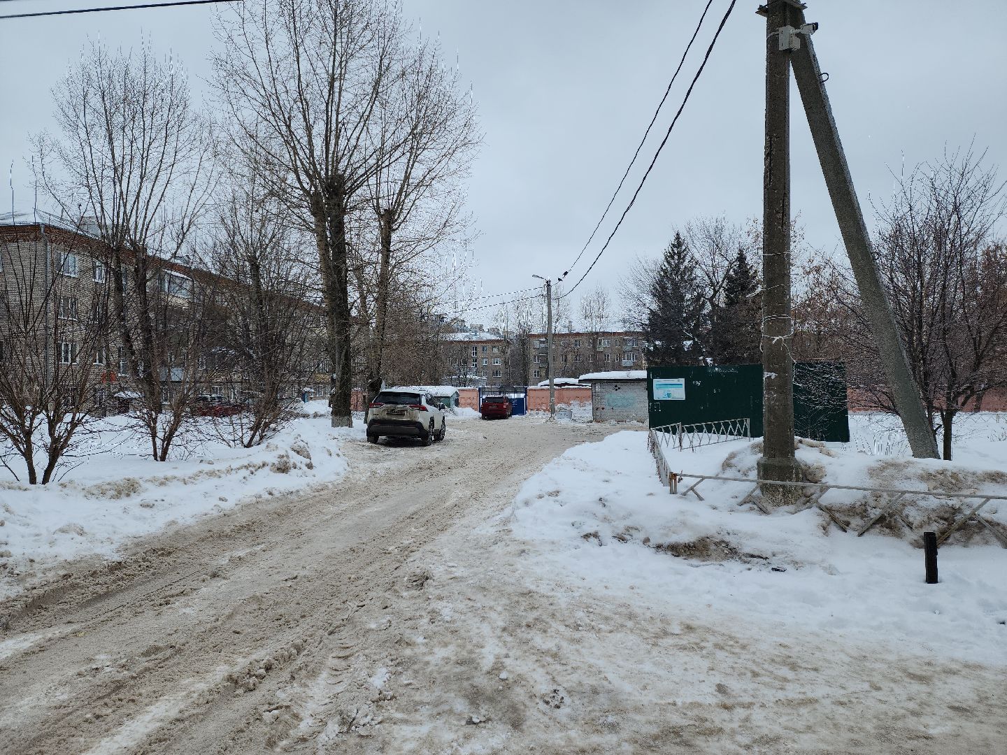 коломна, благоустройство, перемены,