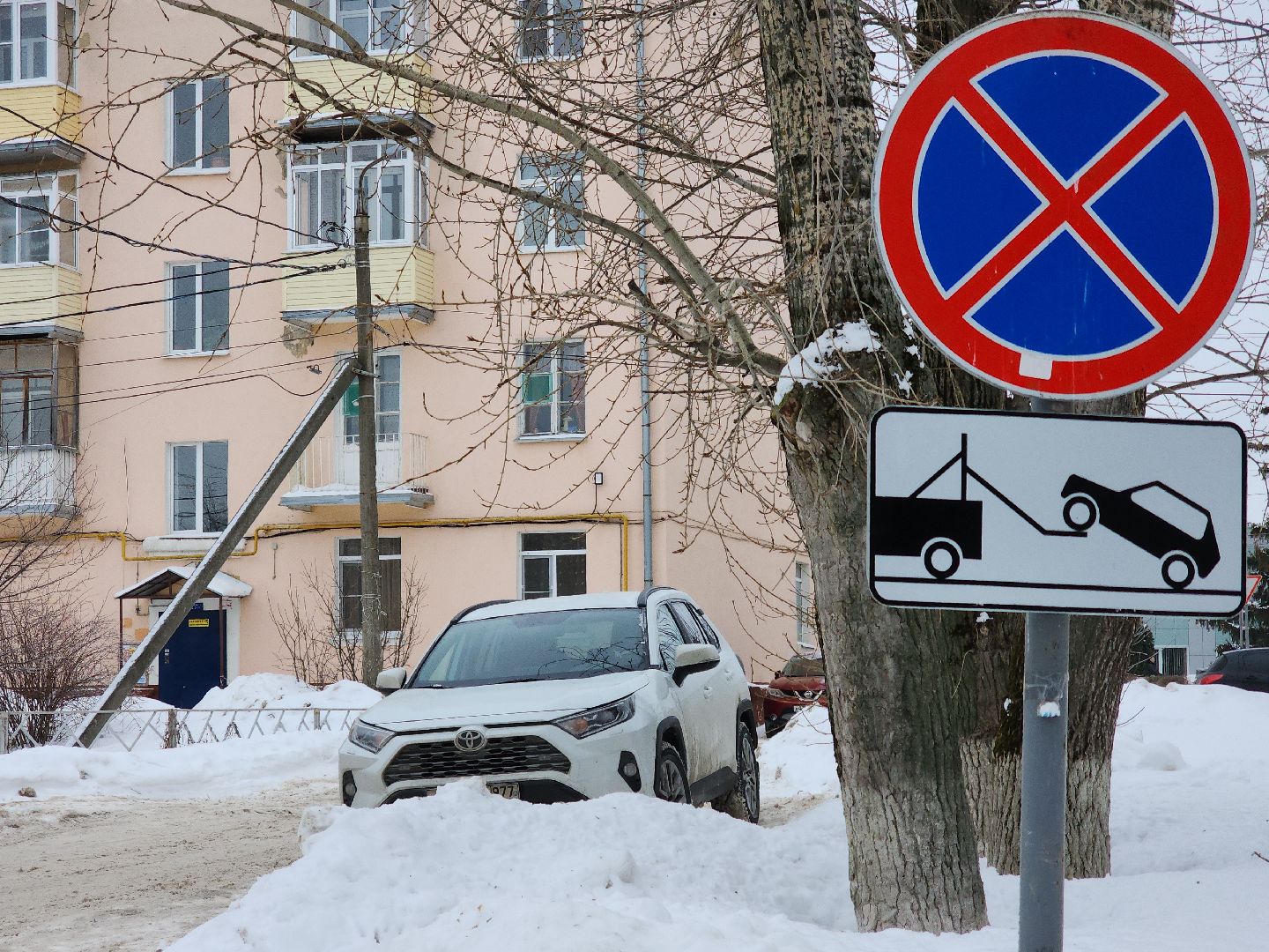 коломна, благоустройство, перемены,