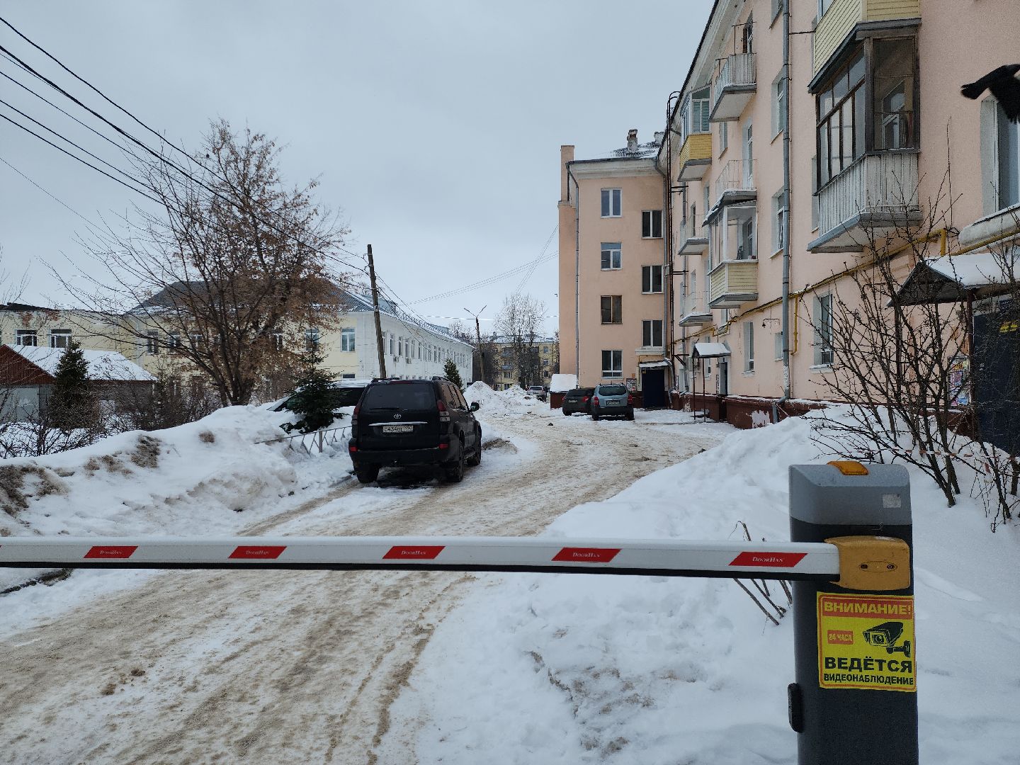 коломна, благоустройство, перемены,