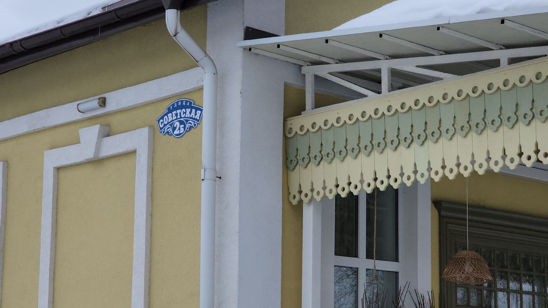 серпухов, еда, распутин, ресторан, меню распутина,