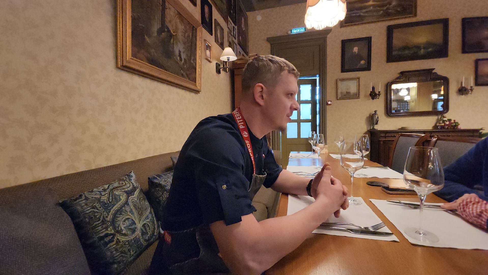 серпухов, еда, распутин, ресторан, меню распутина,