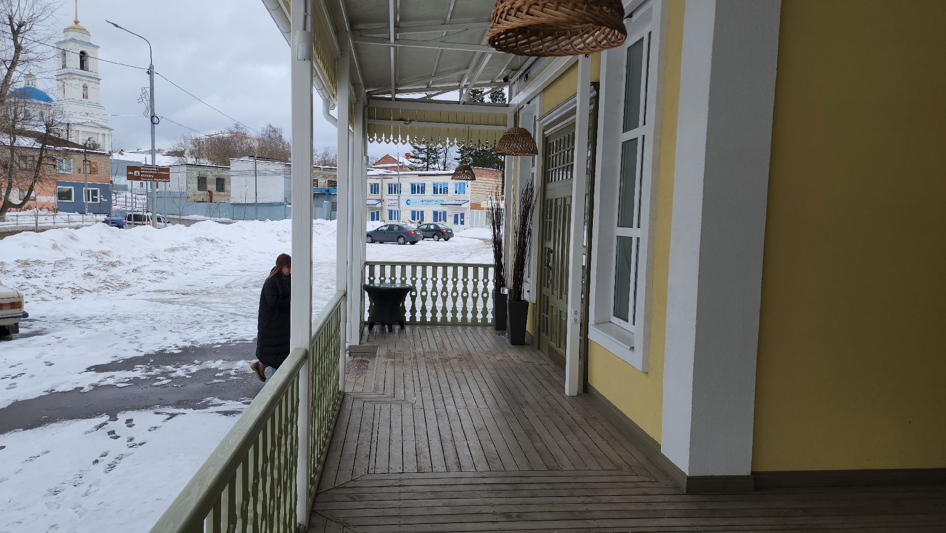 серпухов, еда, распутин, ресторан, меню распутина,