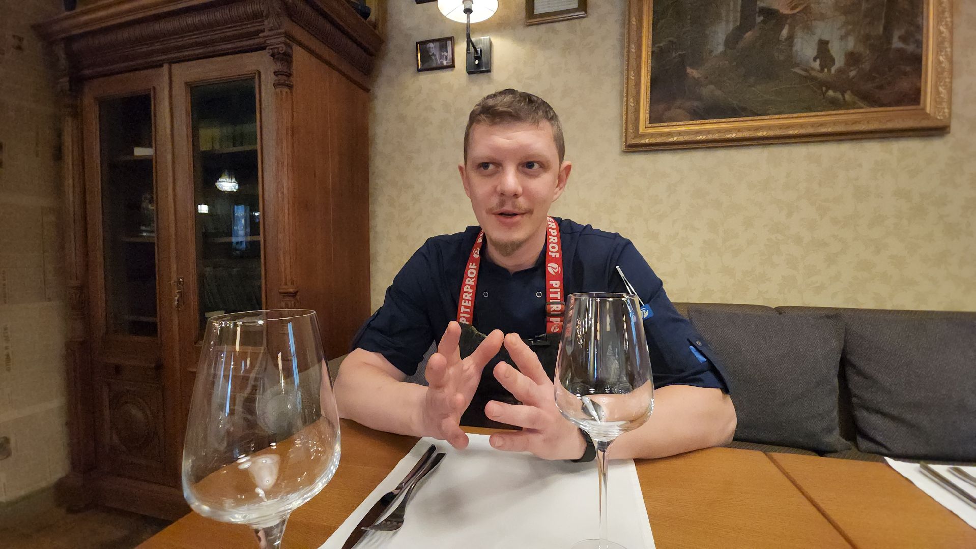 серпухов, еда, распутин, ресторан, меню распутина,