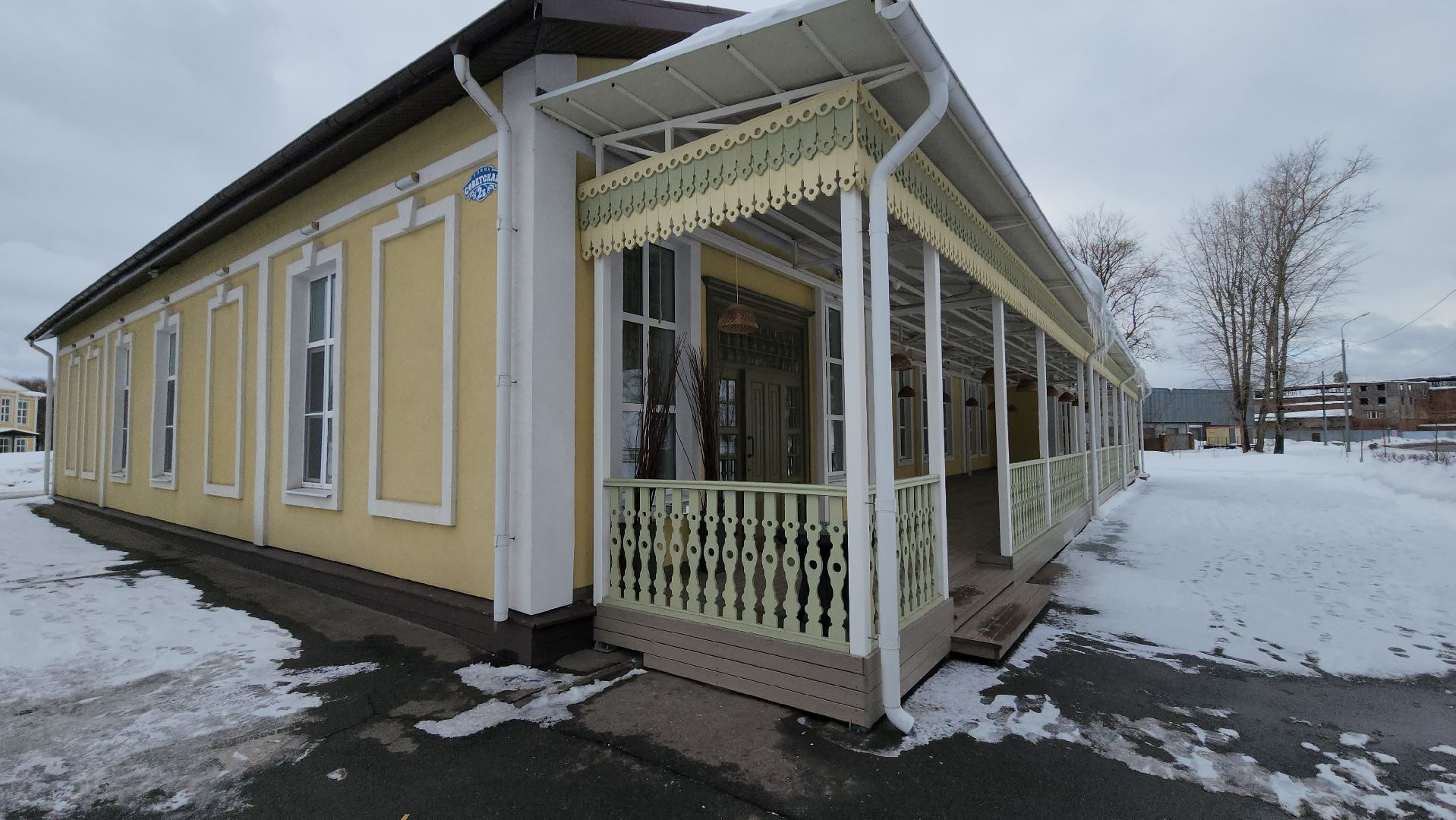 серпухов, еда, распутин, ресторан, меню распутина,