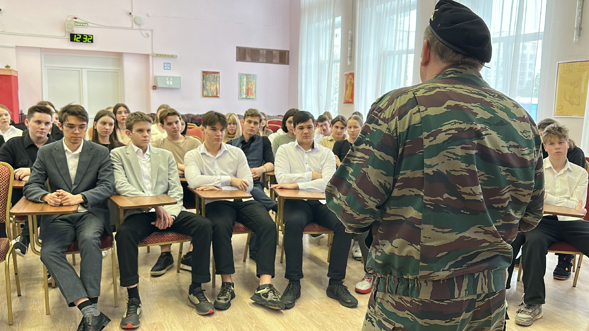 Одинцово, Гимназия 4, Уроки мужества,