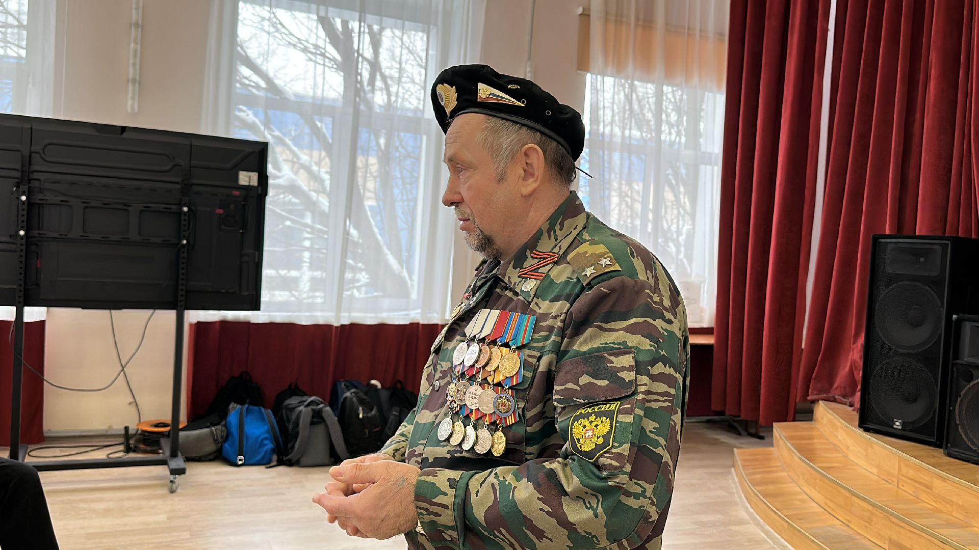 Одинцово, Гимназия 4, Уроки мужества,