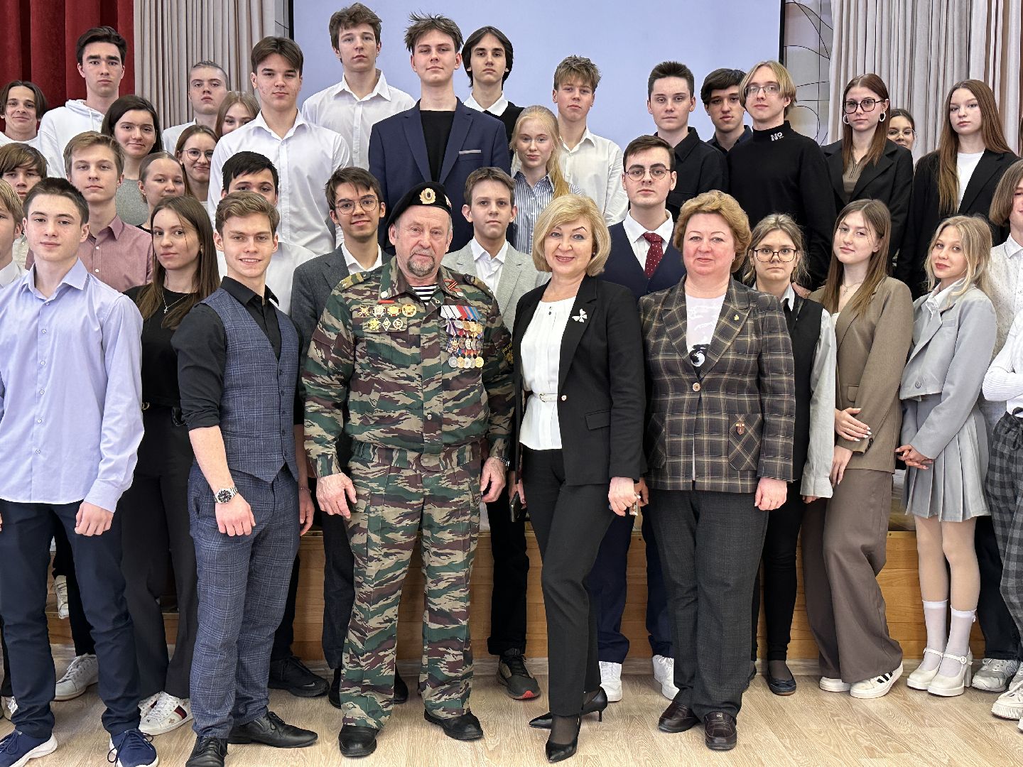 Одинцово, Гимназия 4, Уроки мужества,