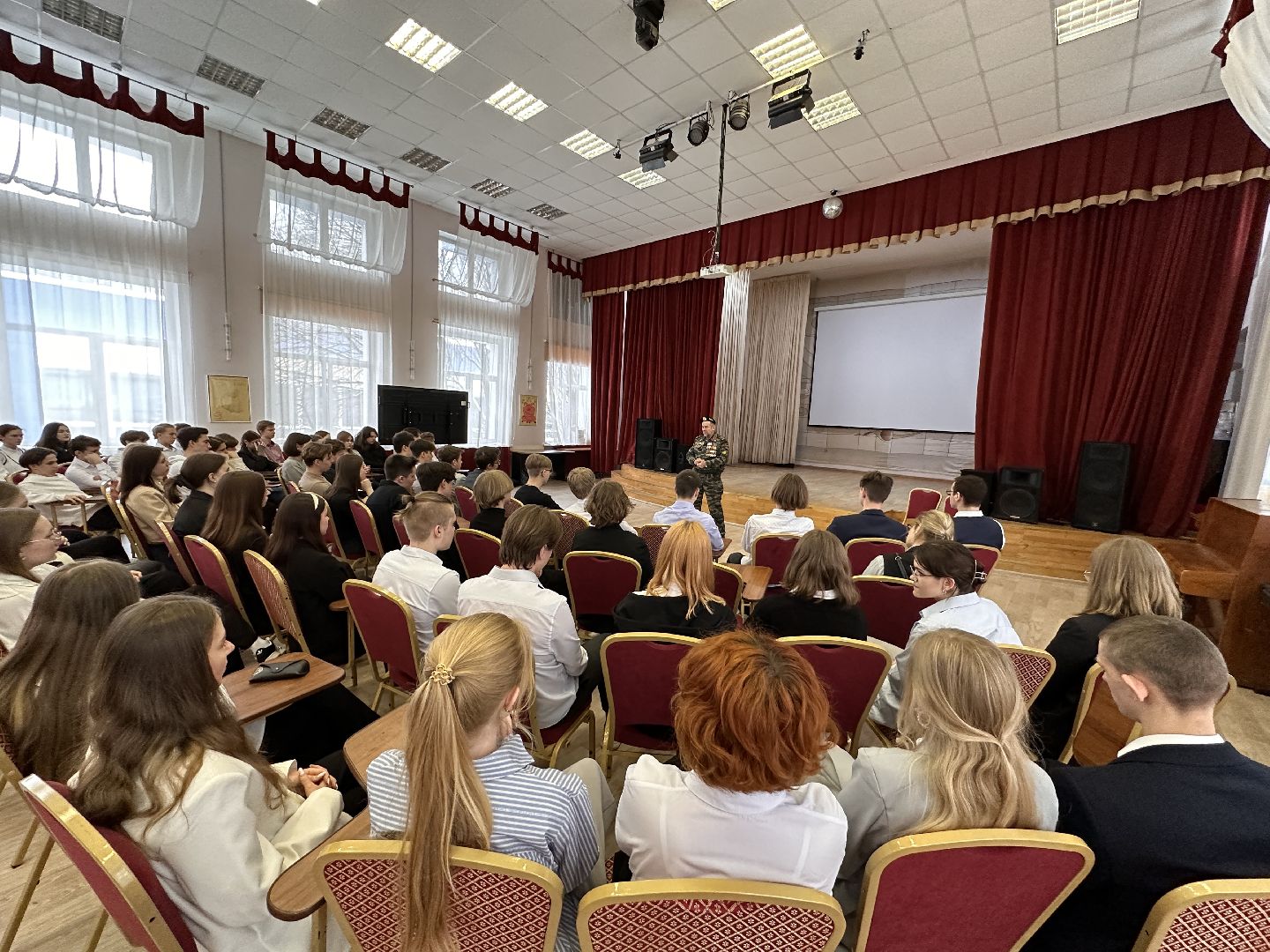 Одинцово, Гимназия 4, Уроки мужества,