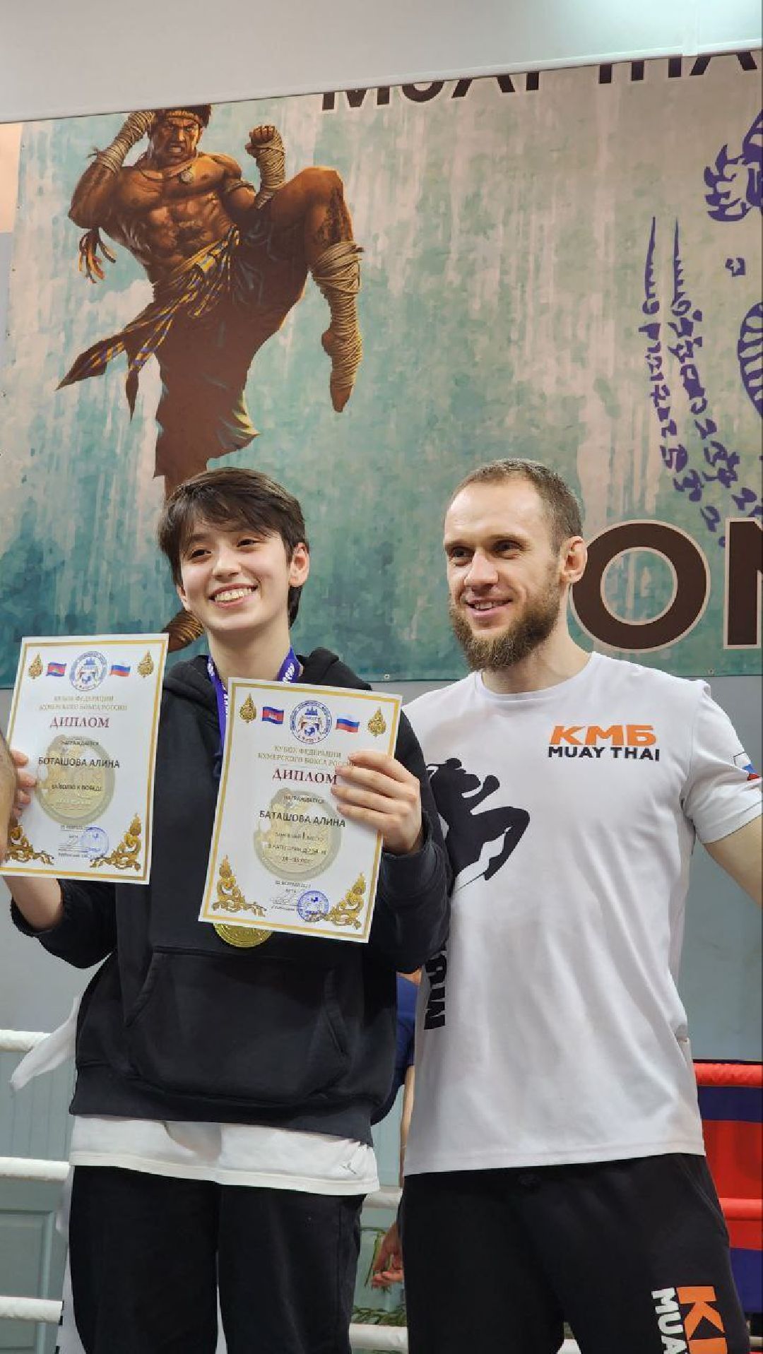 Долгопрудный, спорт