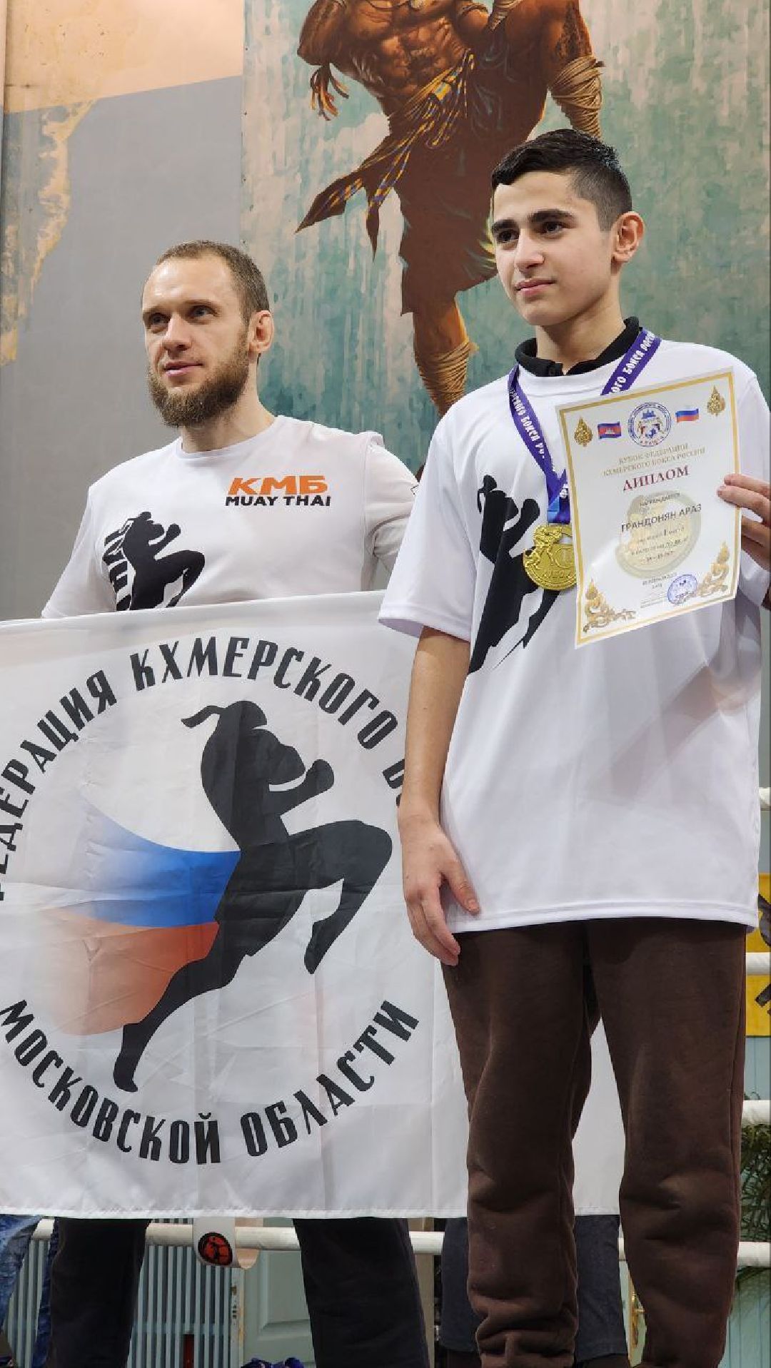 Долгопрудный, спорт