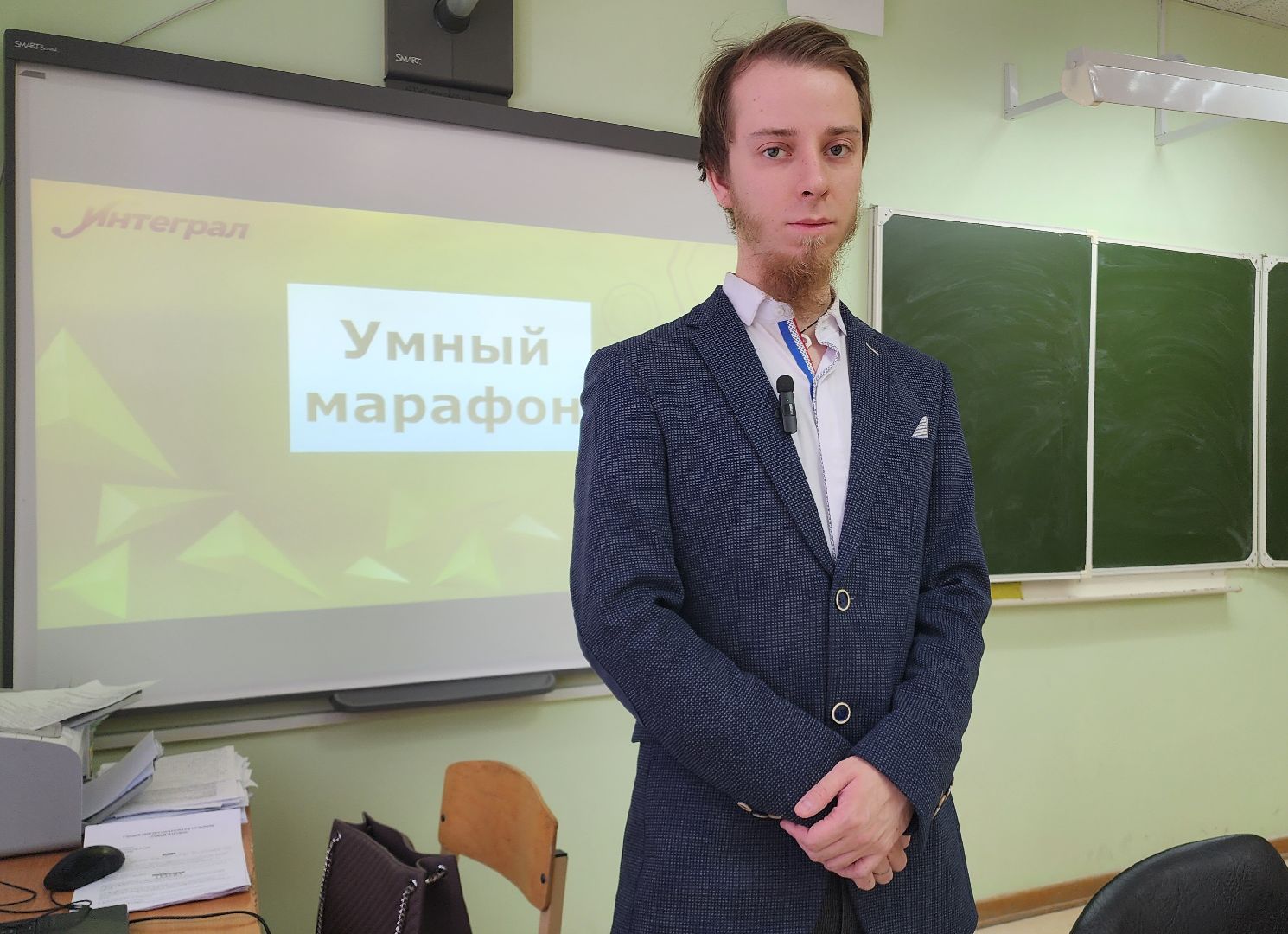 Умный марафон, игра, школа, Домодедово, Подмосковье, интеллектуальная игра, блиц опрос, логика, команда,