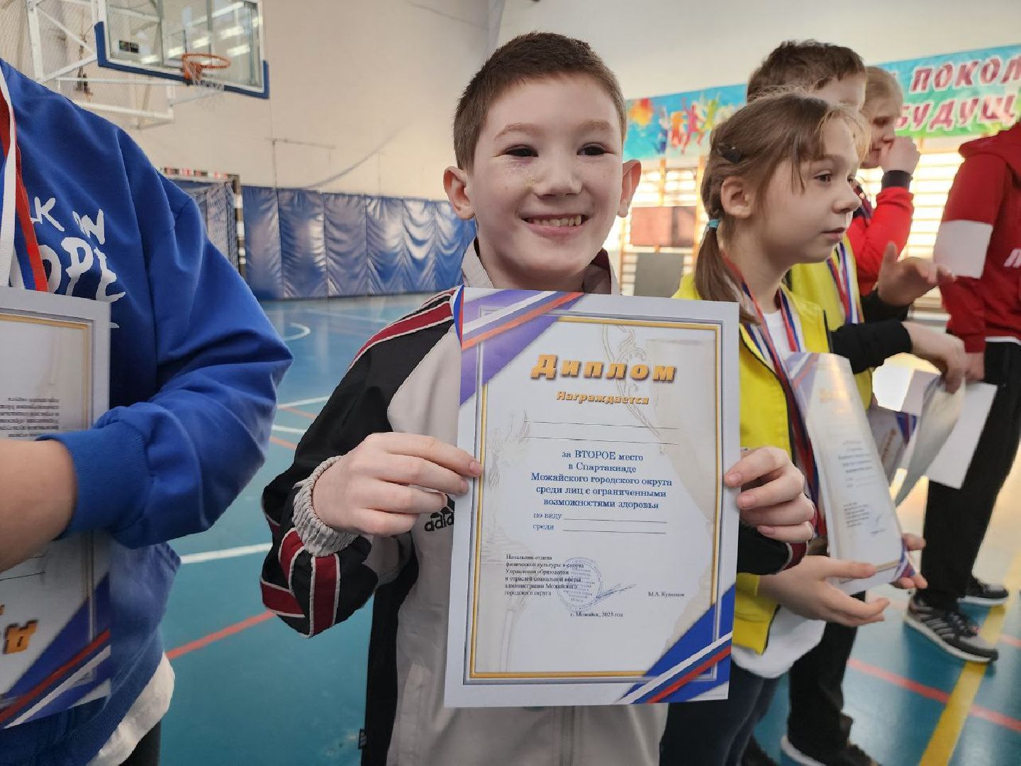 можайск, можайский городской округ, подмосковье, спартакиада, спорт, лица с ОВЗ, соревнования, дворец спорта, дети, команды, медали, победители,