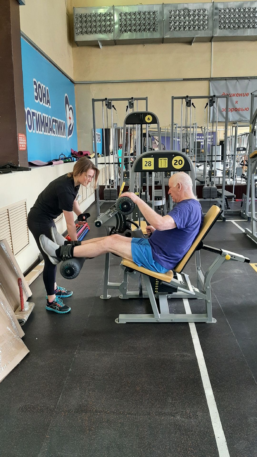 помощьлюдям, доброедело, серпухов, медицина, книга