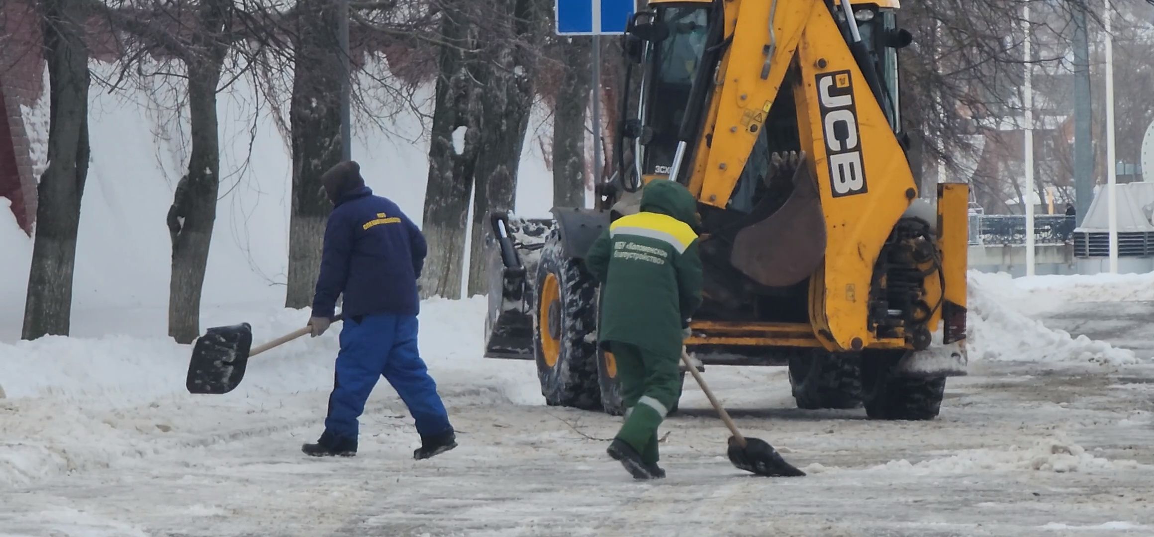 Коломна, жкх, уборка снега, ледяной дождь,