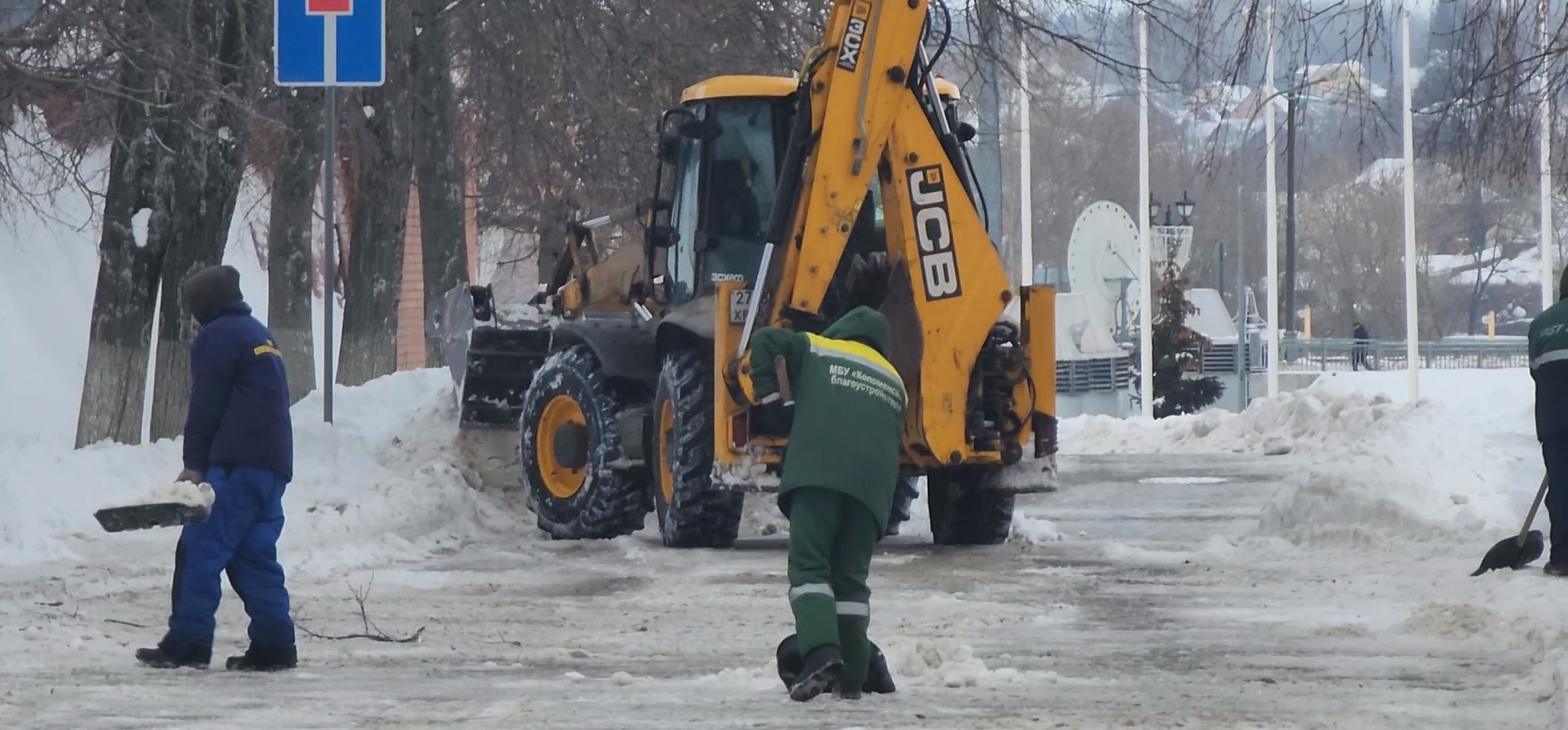 Коломна, жкх, уборка снега, ледяной дождь,