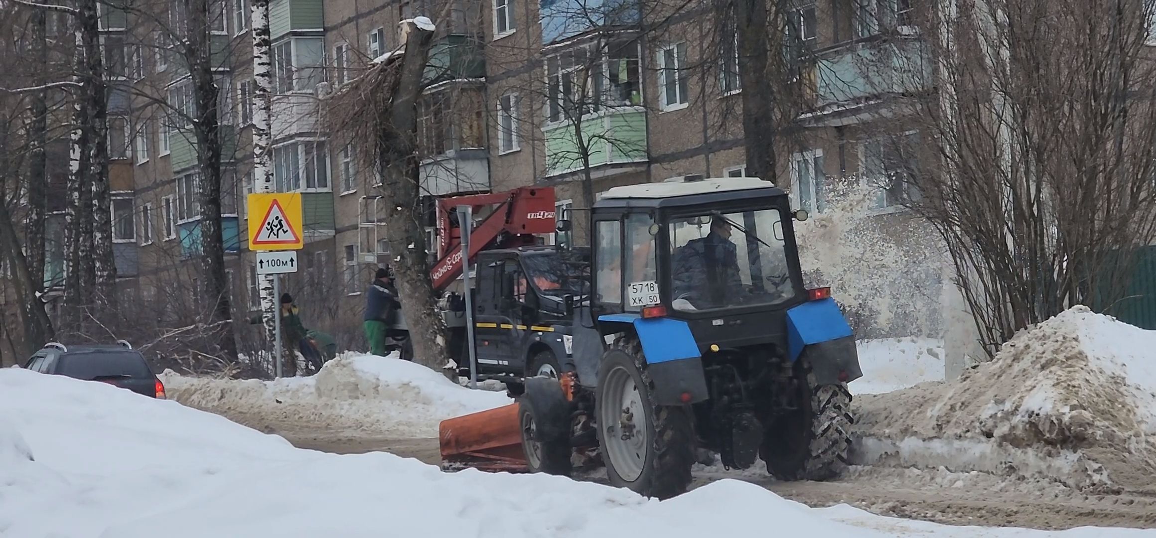 Коломна, жкх, уборка снега, ледяной дождь,