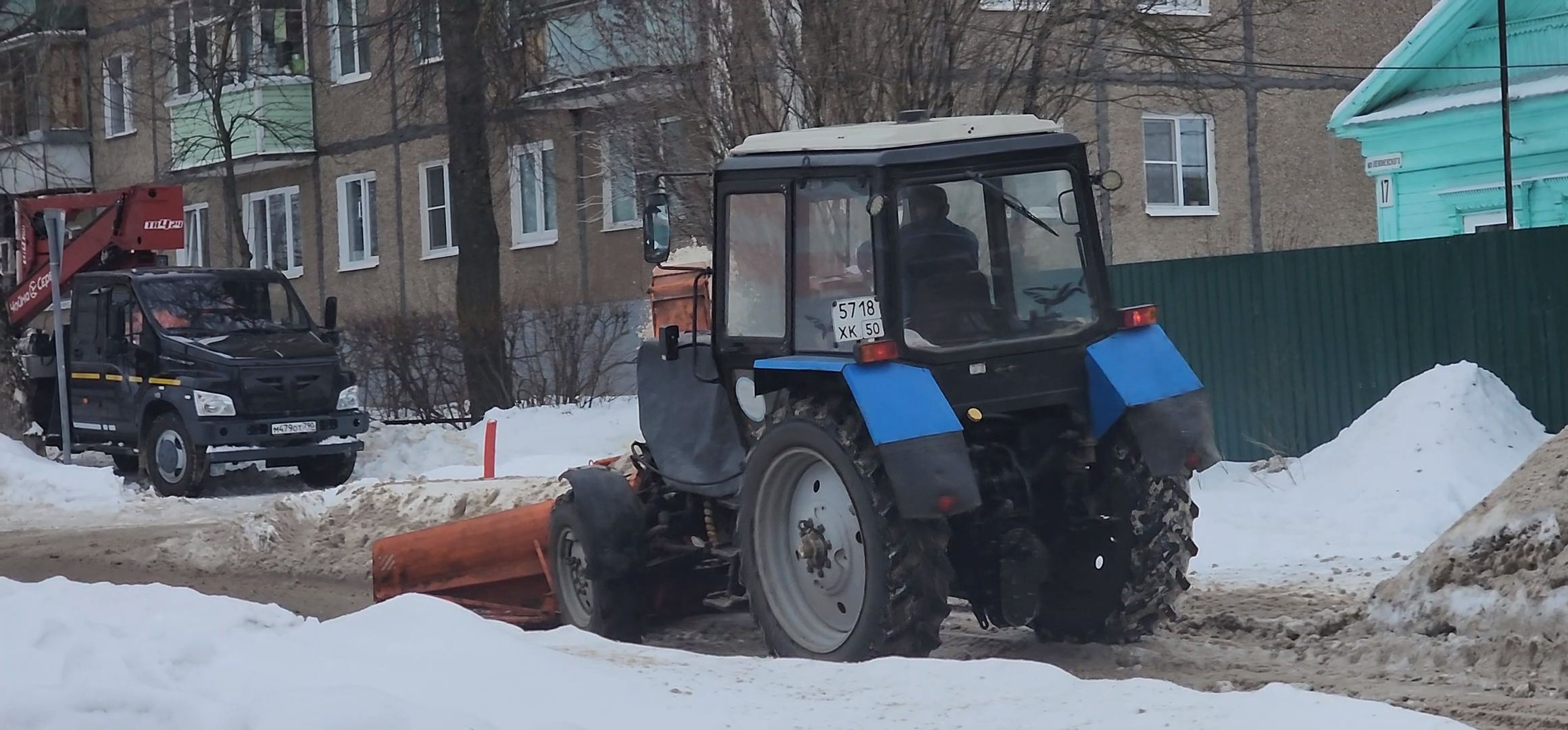 Коломна, жкх, уборка снега, ледяной дождь,