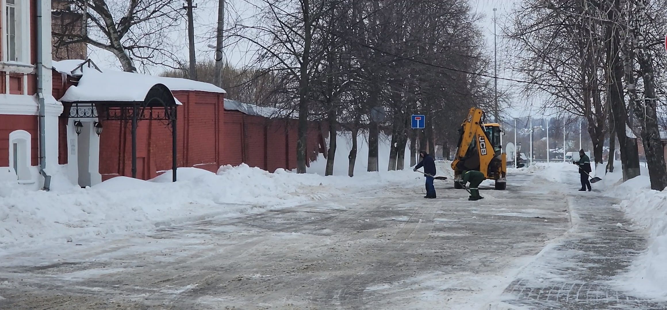 Коломна, жкх, уборка снега, ледяной дождь,