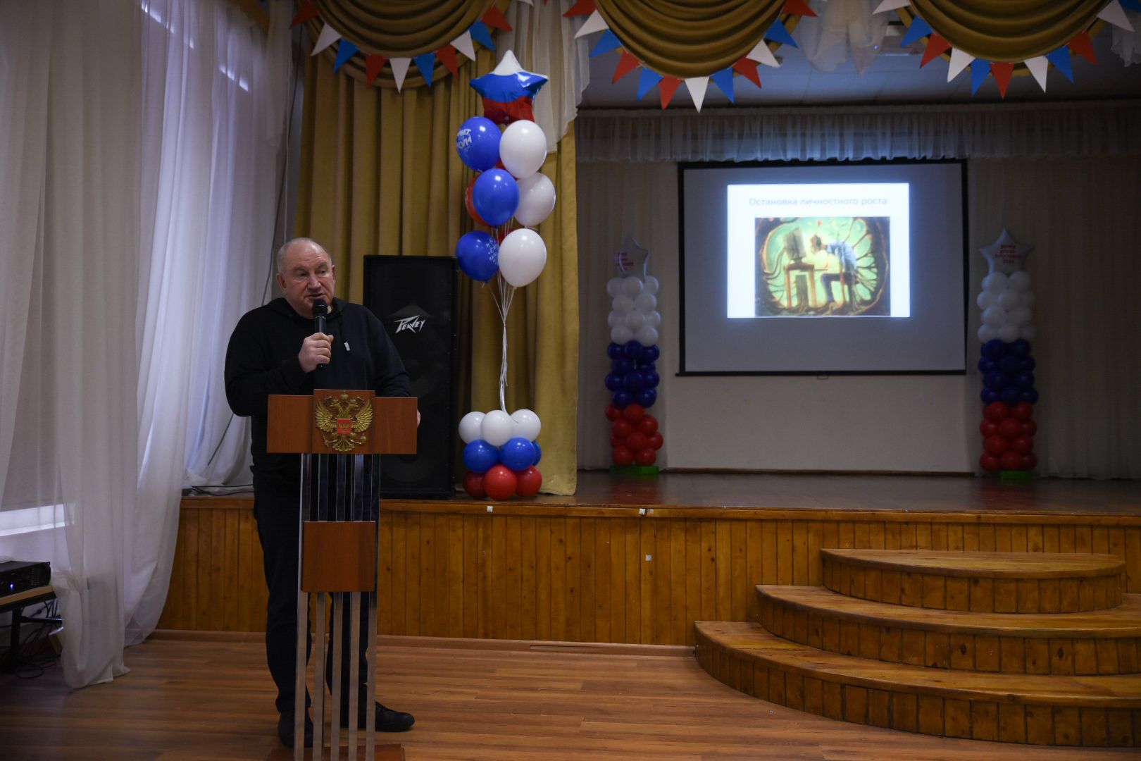 Интернет, Бронницы, Зависимость, Интернет-зависимость,