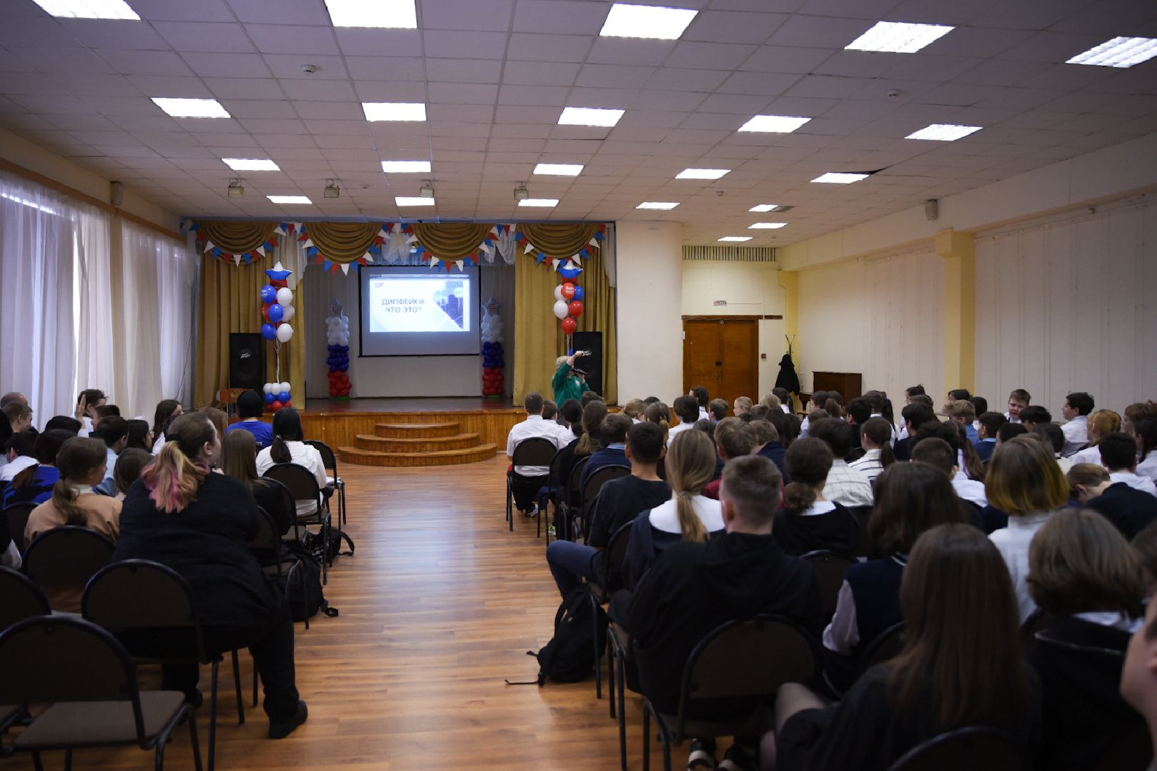 Интернет, Бронницы, Зависимость, Интернет-зависимость,