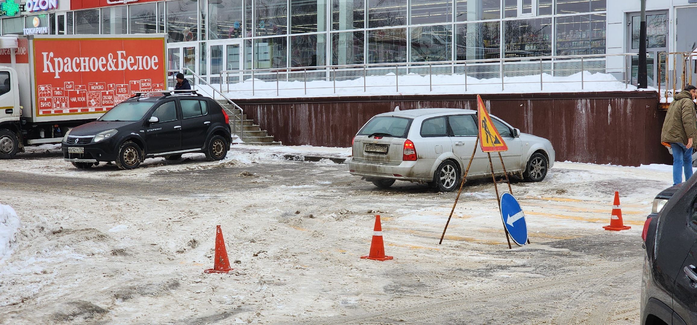 Коломна, жкх, уборка снега, парковки,