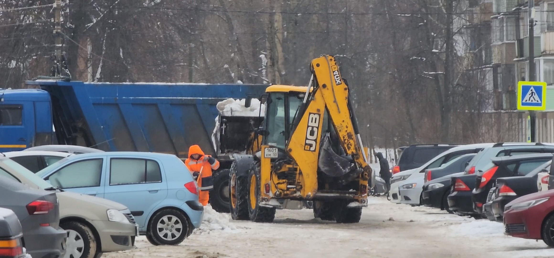 Коломна, жкх, уборка снега, парковки,
