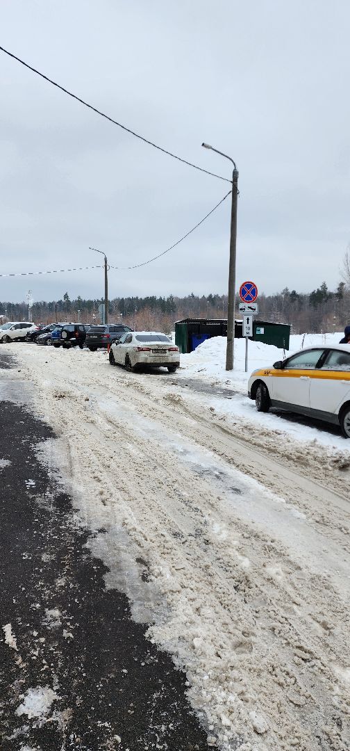 раменское, дороги, дорожные знаки во дворах, ограничение парковки у контейнерной площадки, северное шосссе 22,