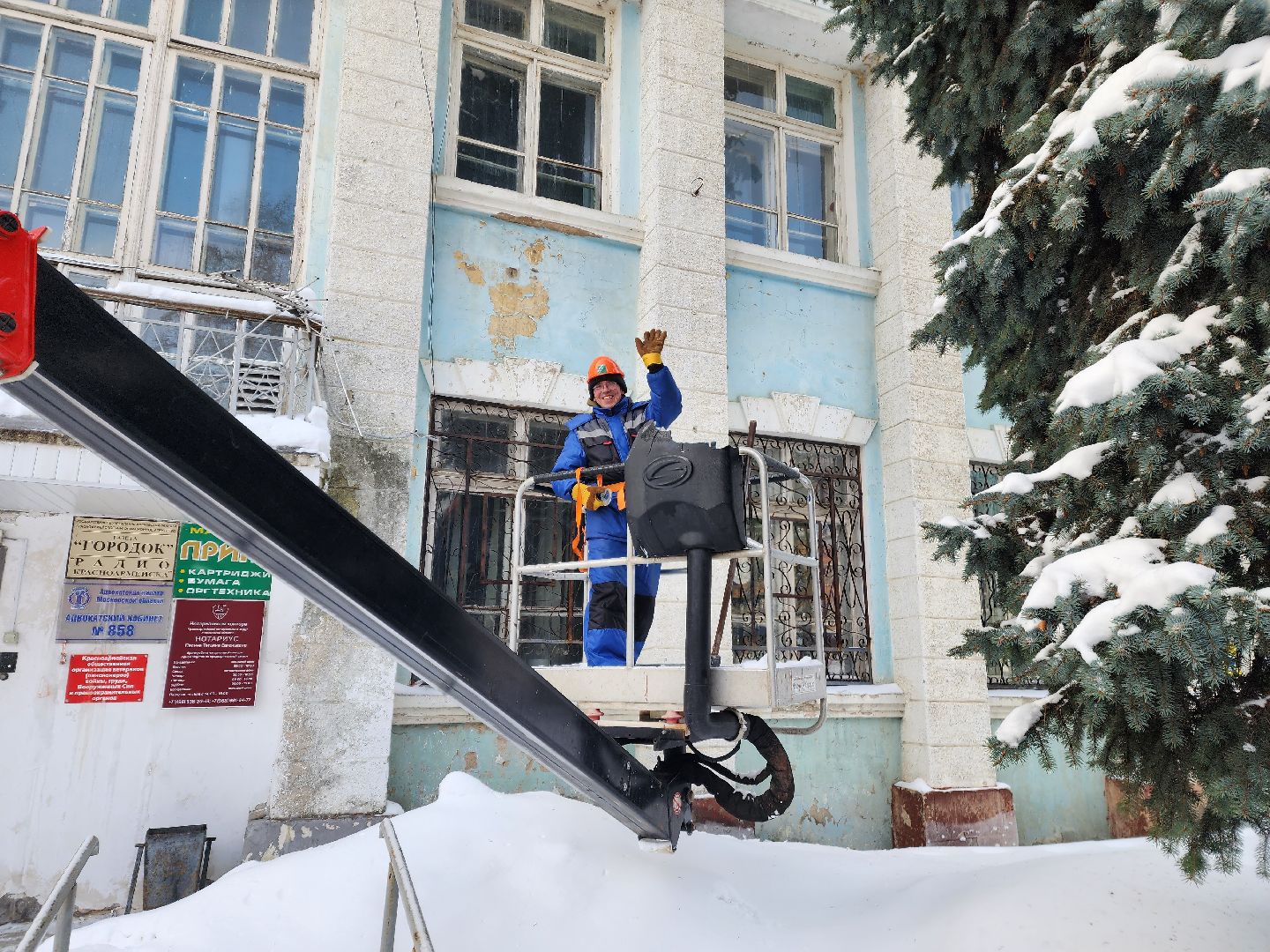 красноармейск, г.о. пушкинский, наледь, сосульки,