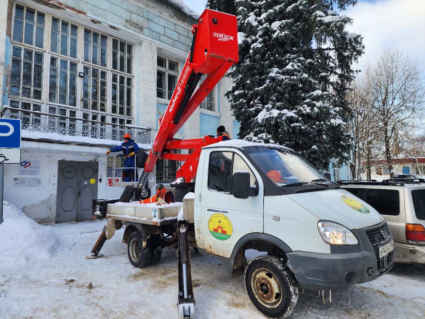 красноармейск, г.о. пушкинский, наледь, сосульки,