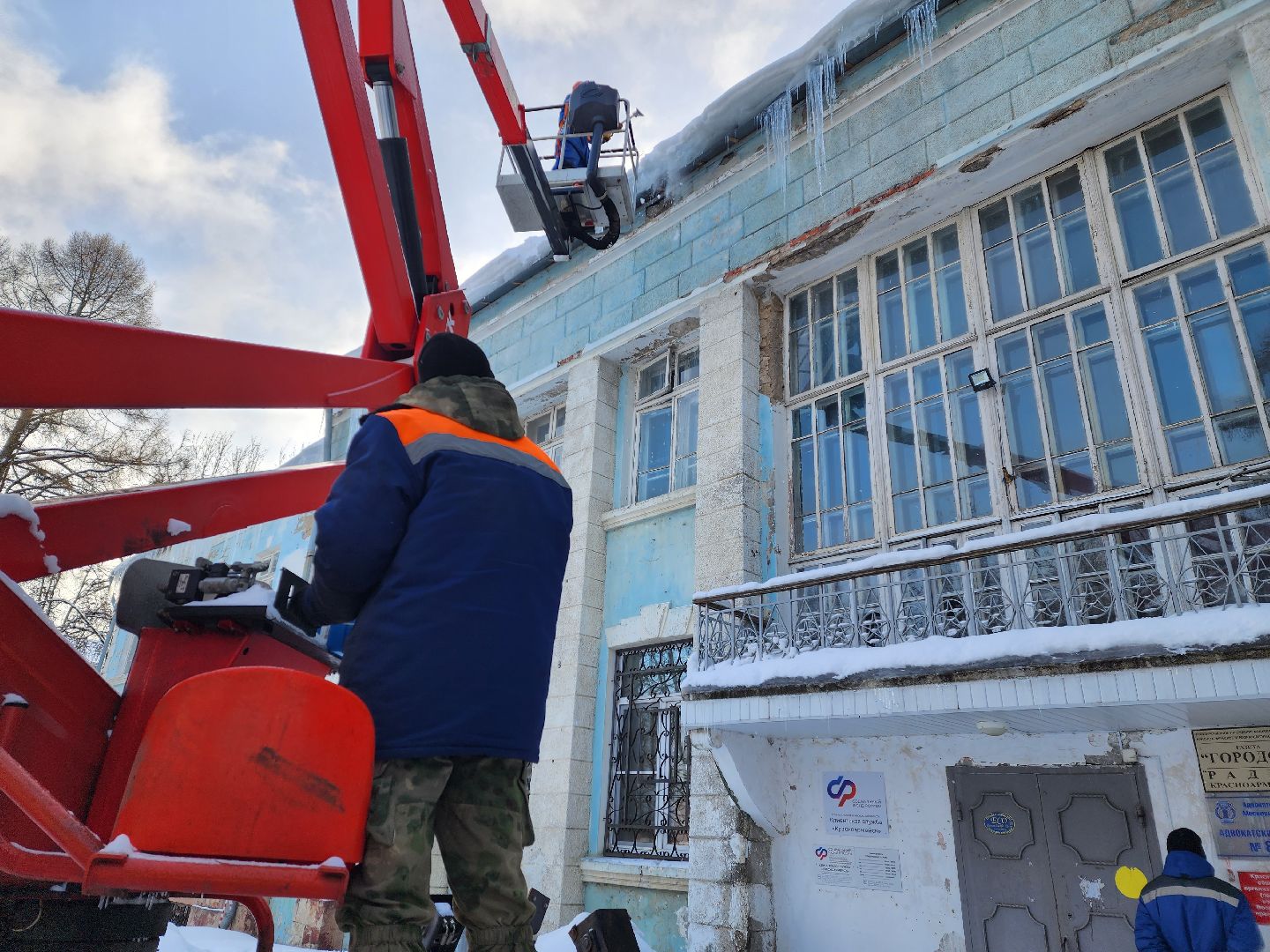 красноармейск, г.о. пушкинский, наледь, сосульки,