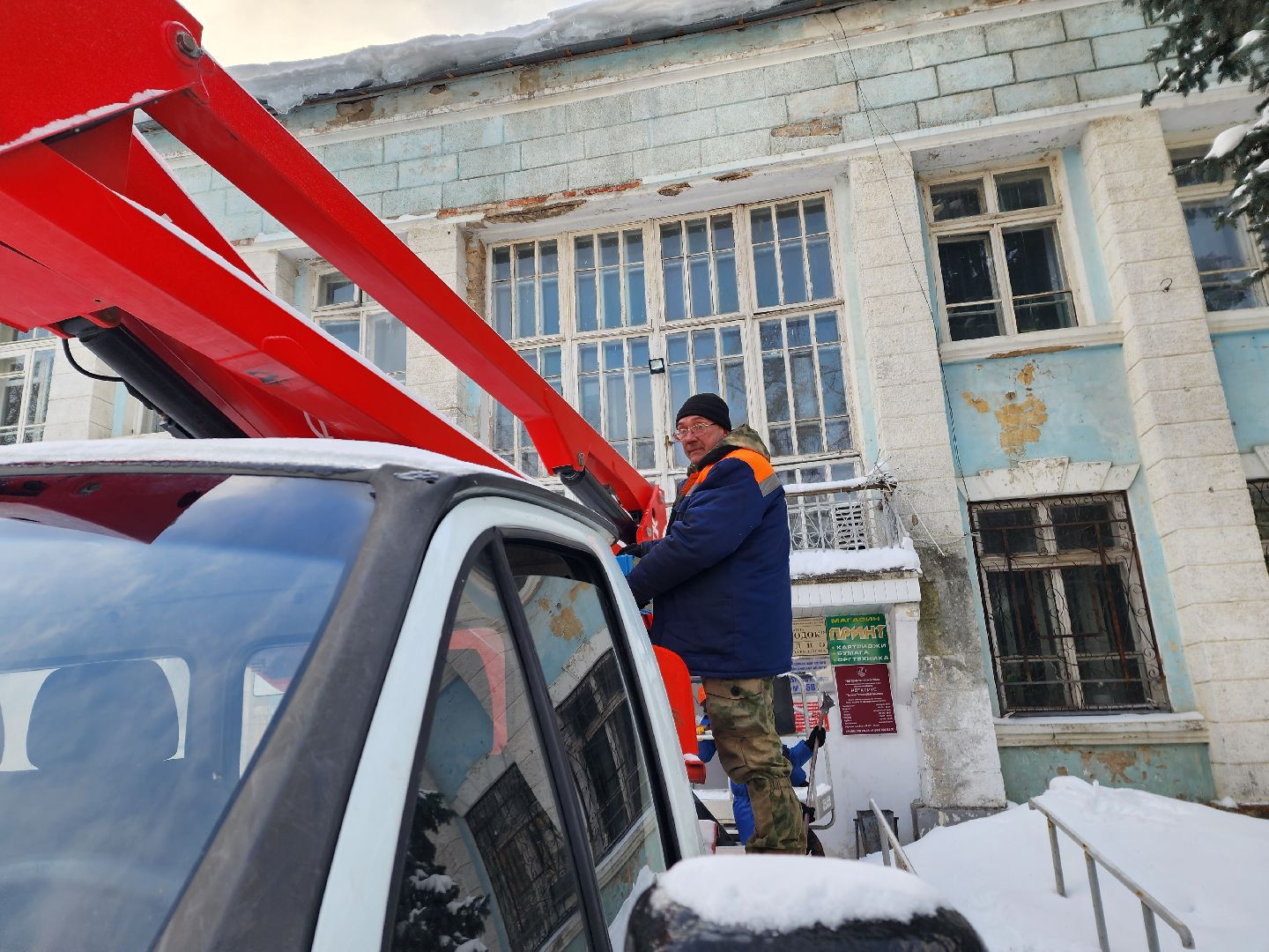 красноармейск, г.о. пушкинский, наледь, сосульки,